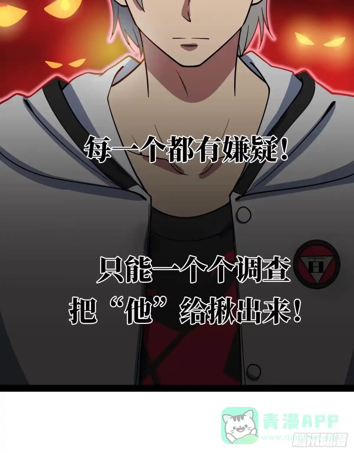 第141页