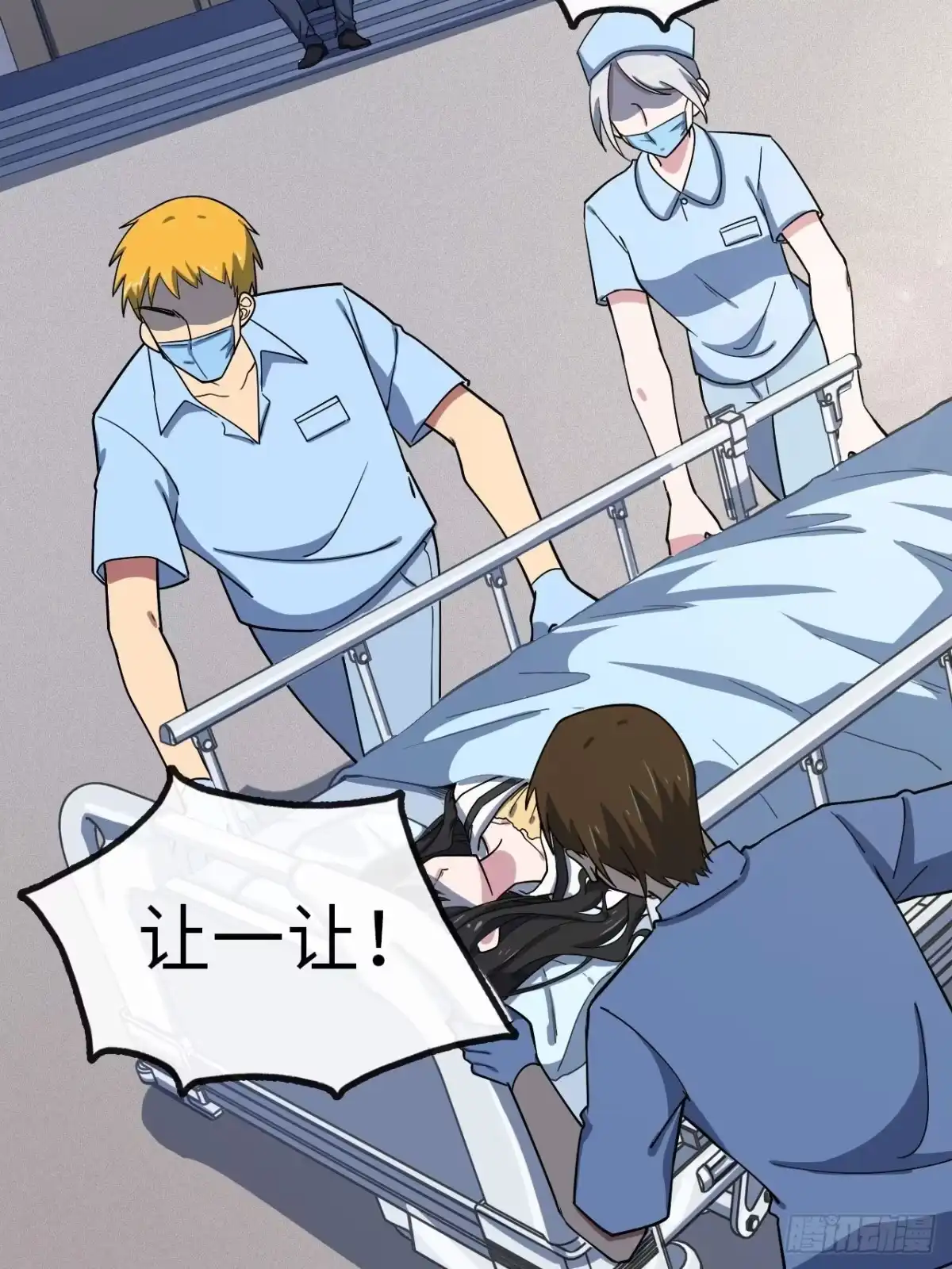 第144页
