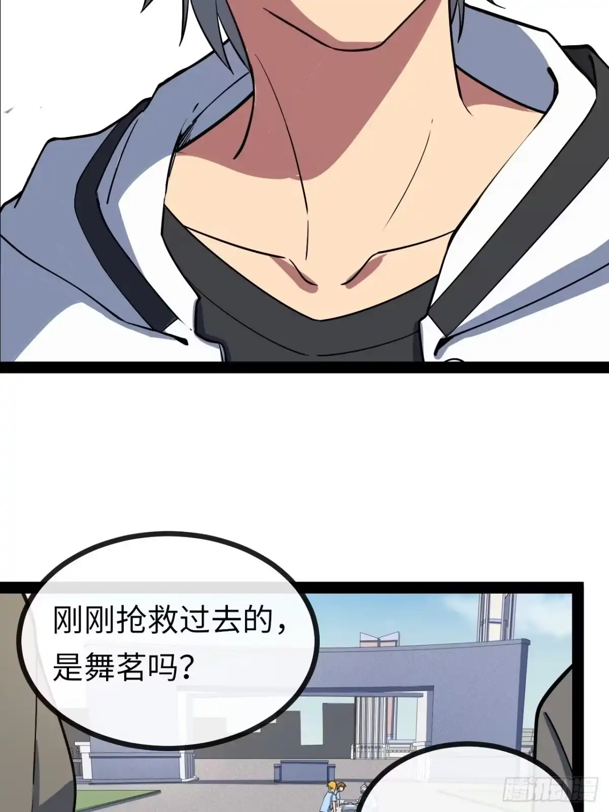 第147页