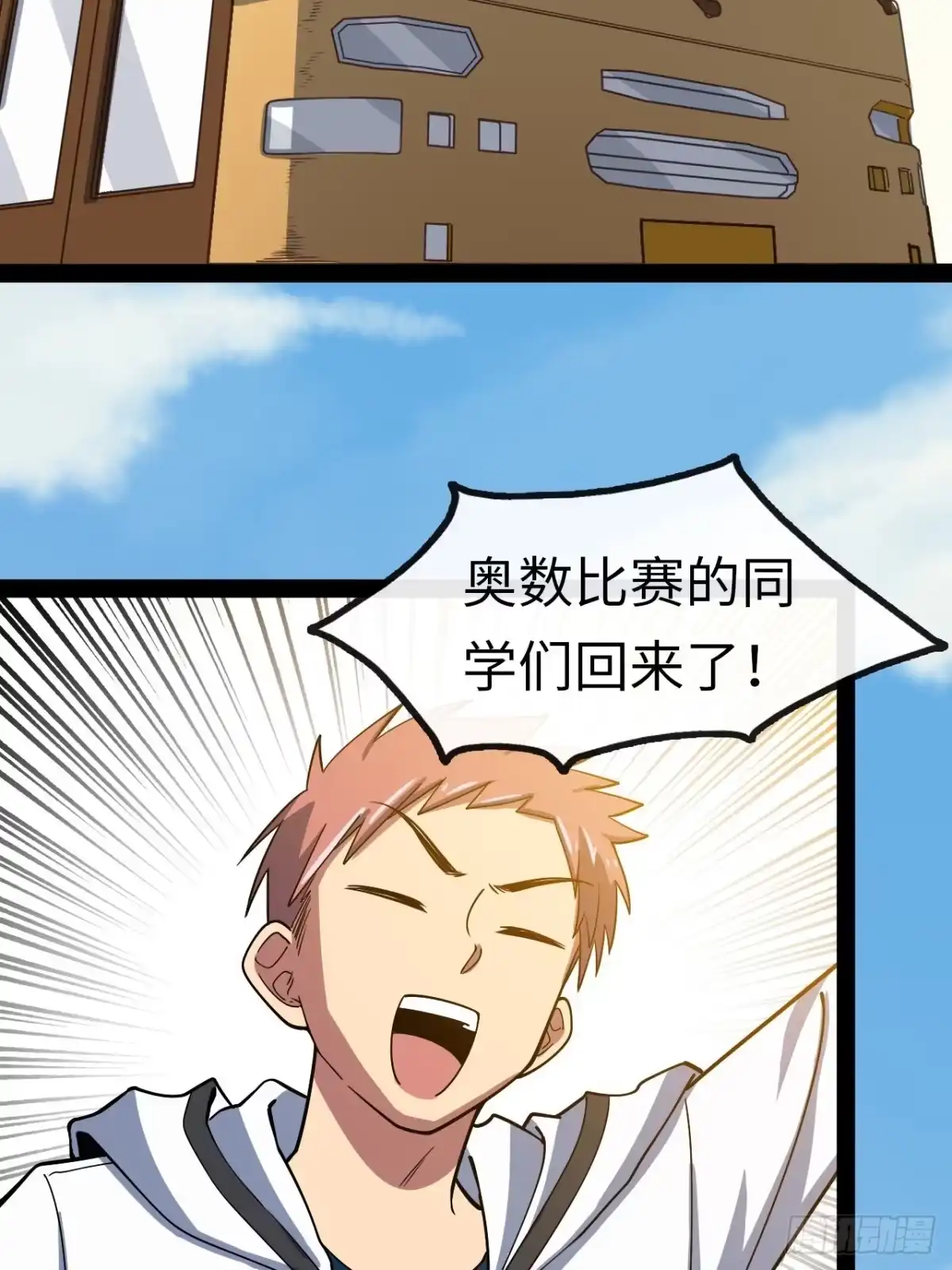 第152页