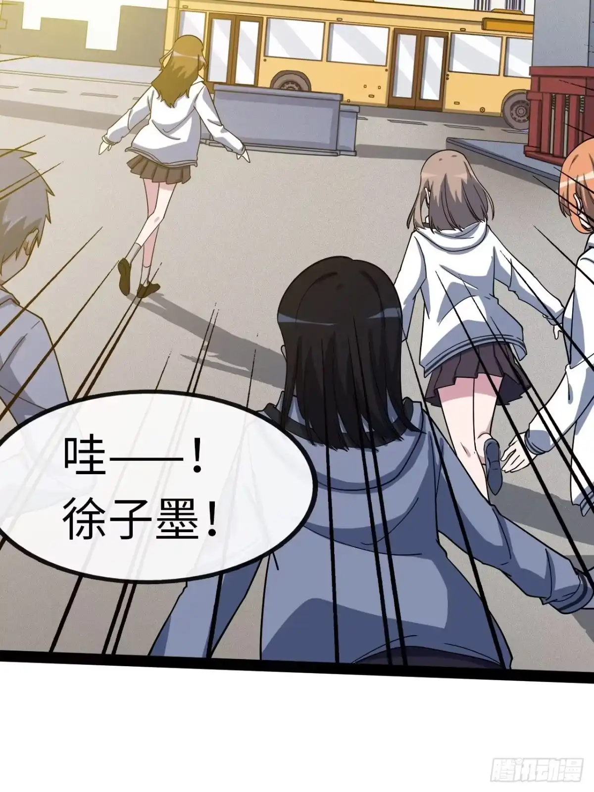 第154页