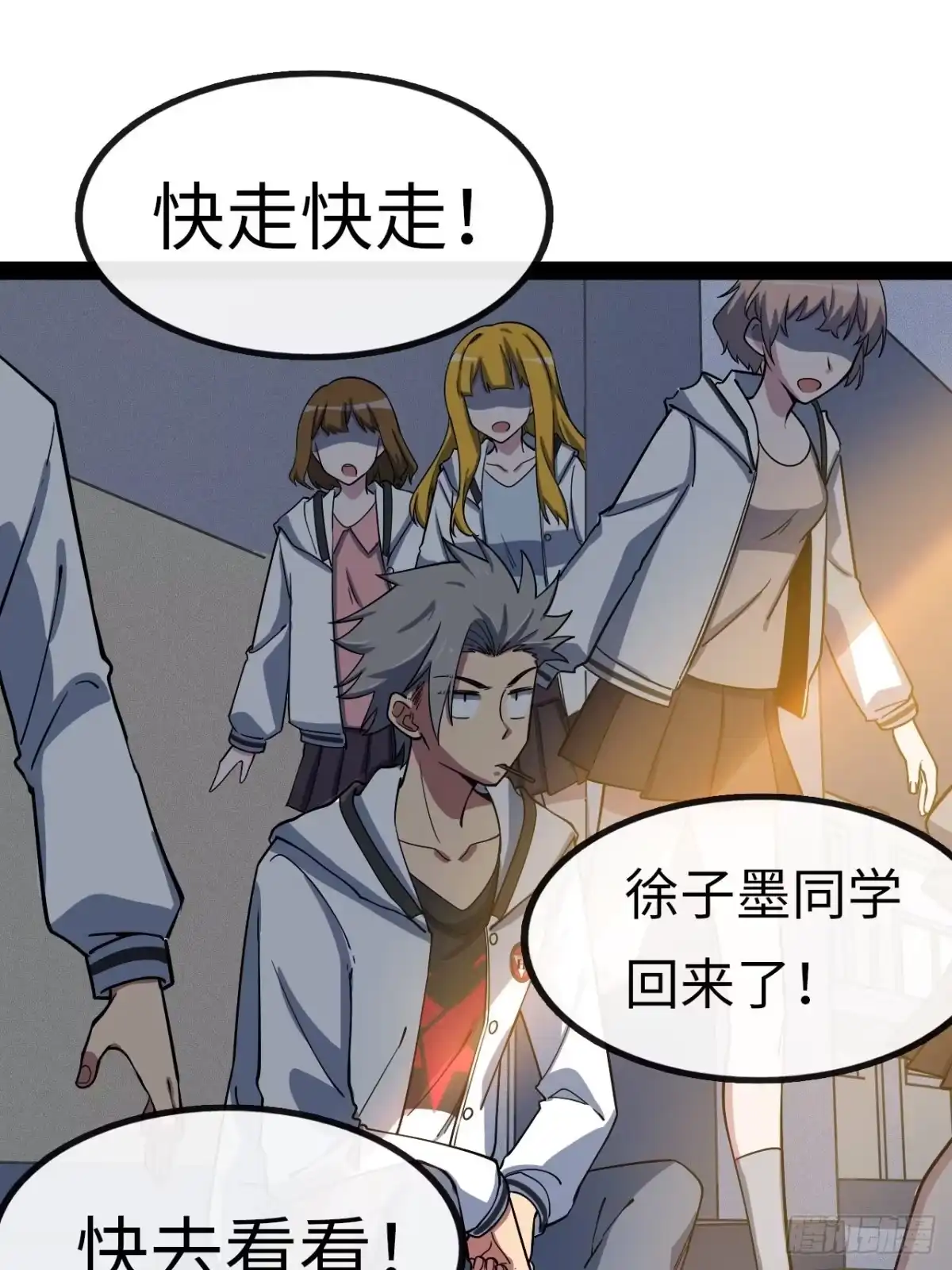 第155页