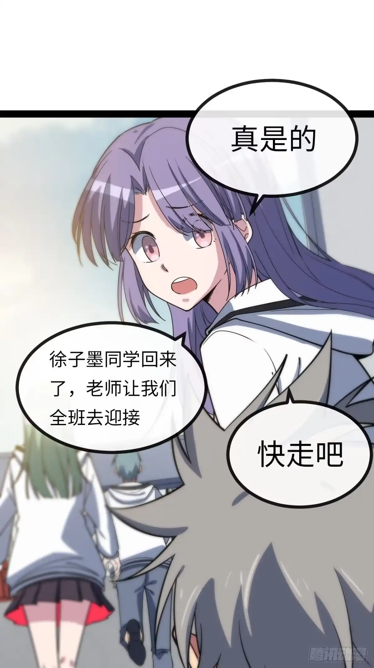 第157页