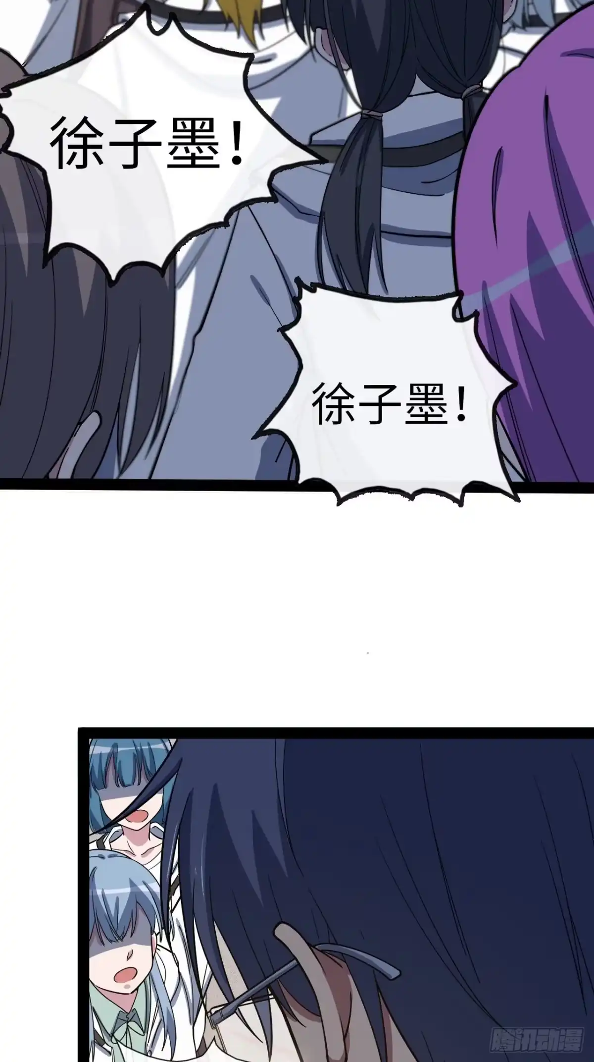第159页
