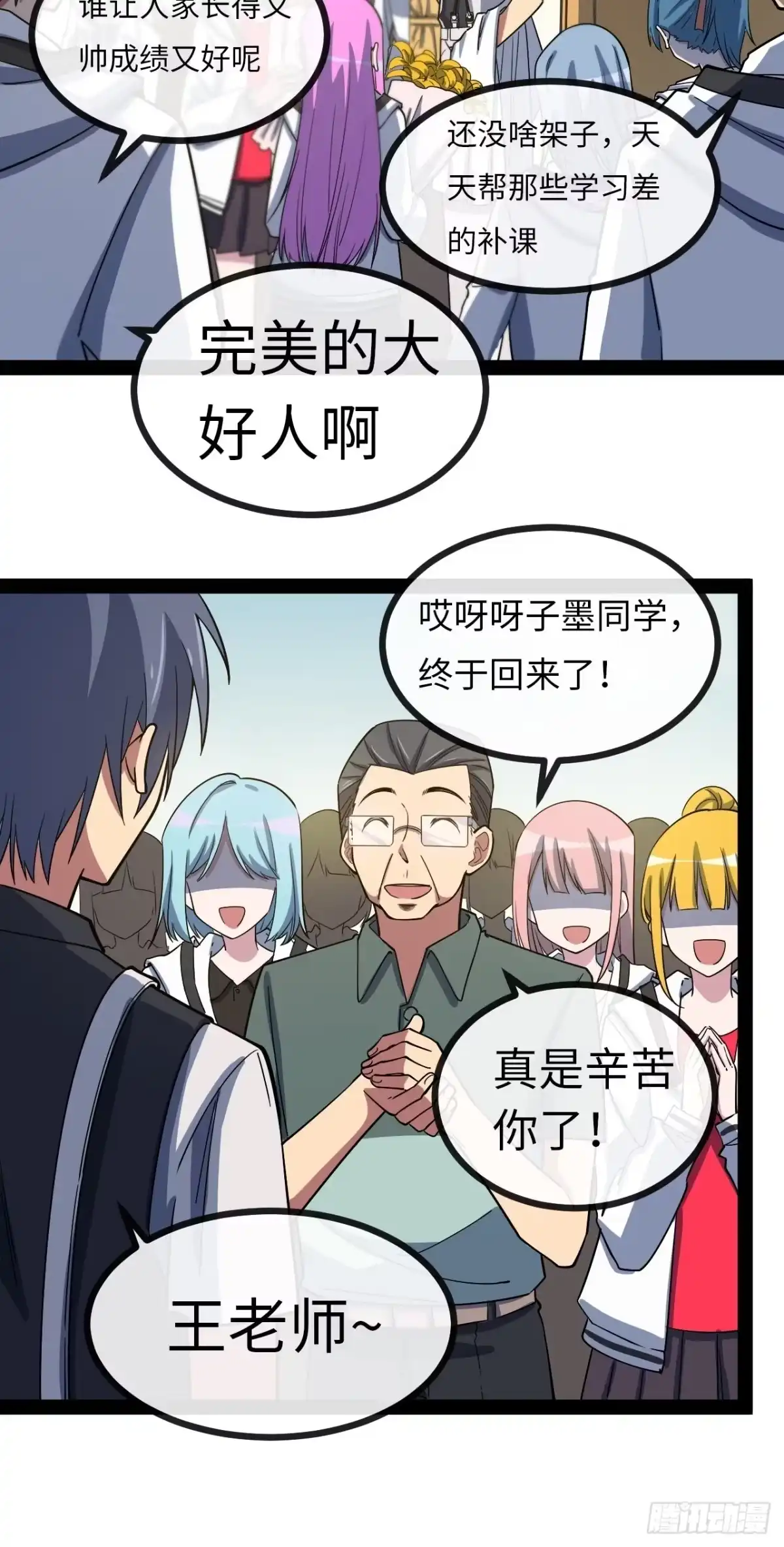 第162页