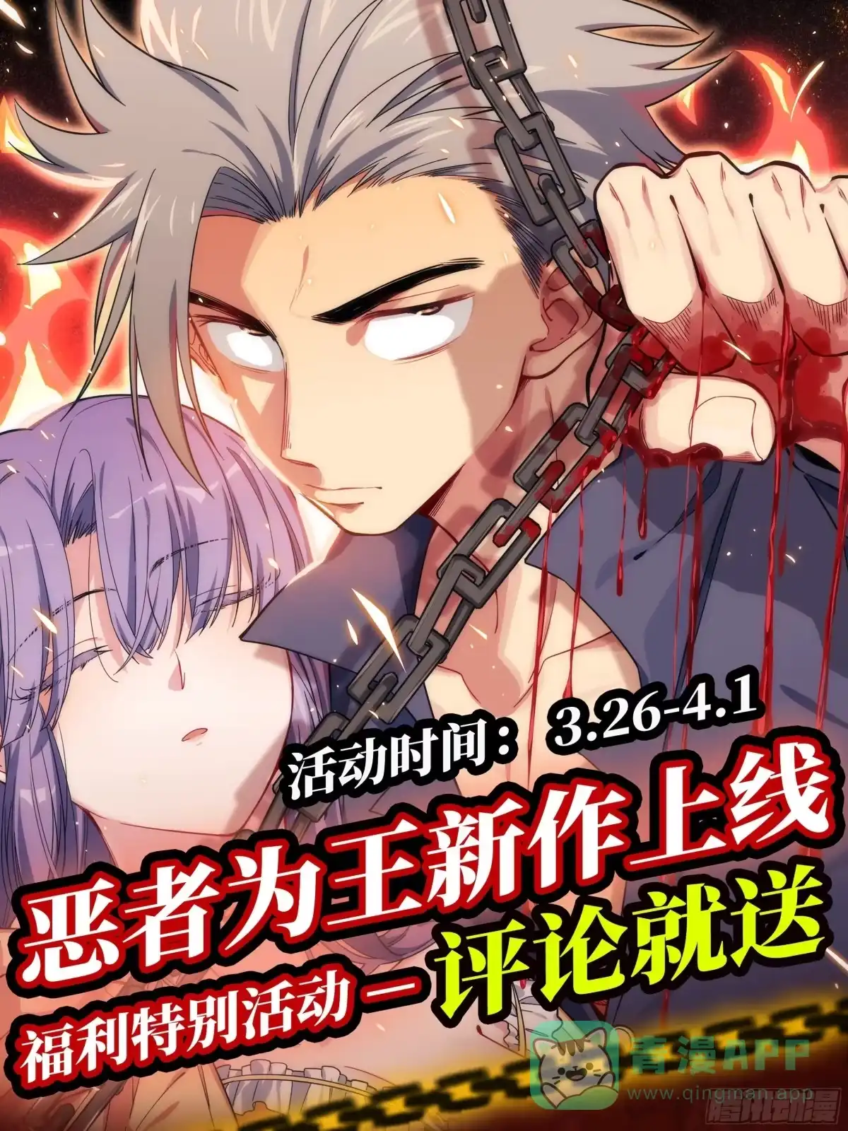 第176页