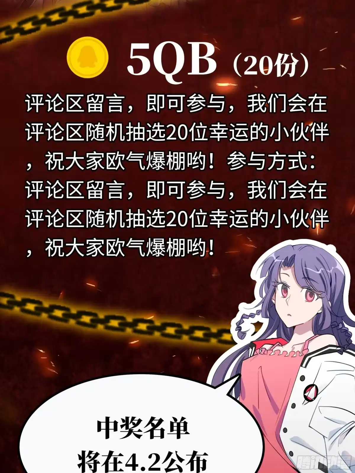 第177页