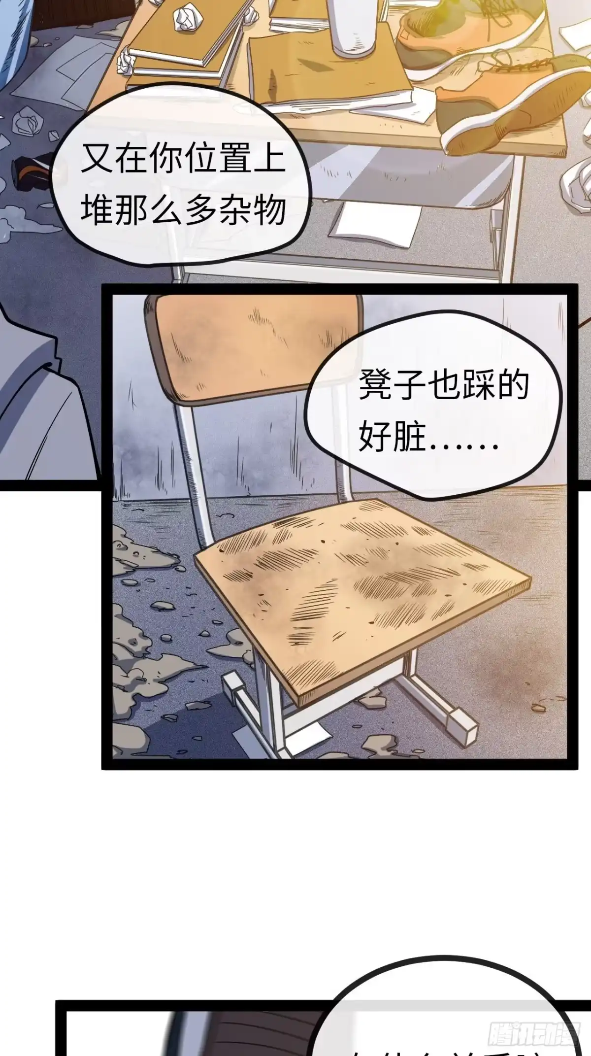 第57页