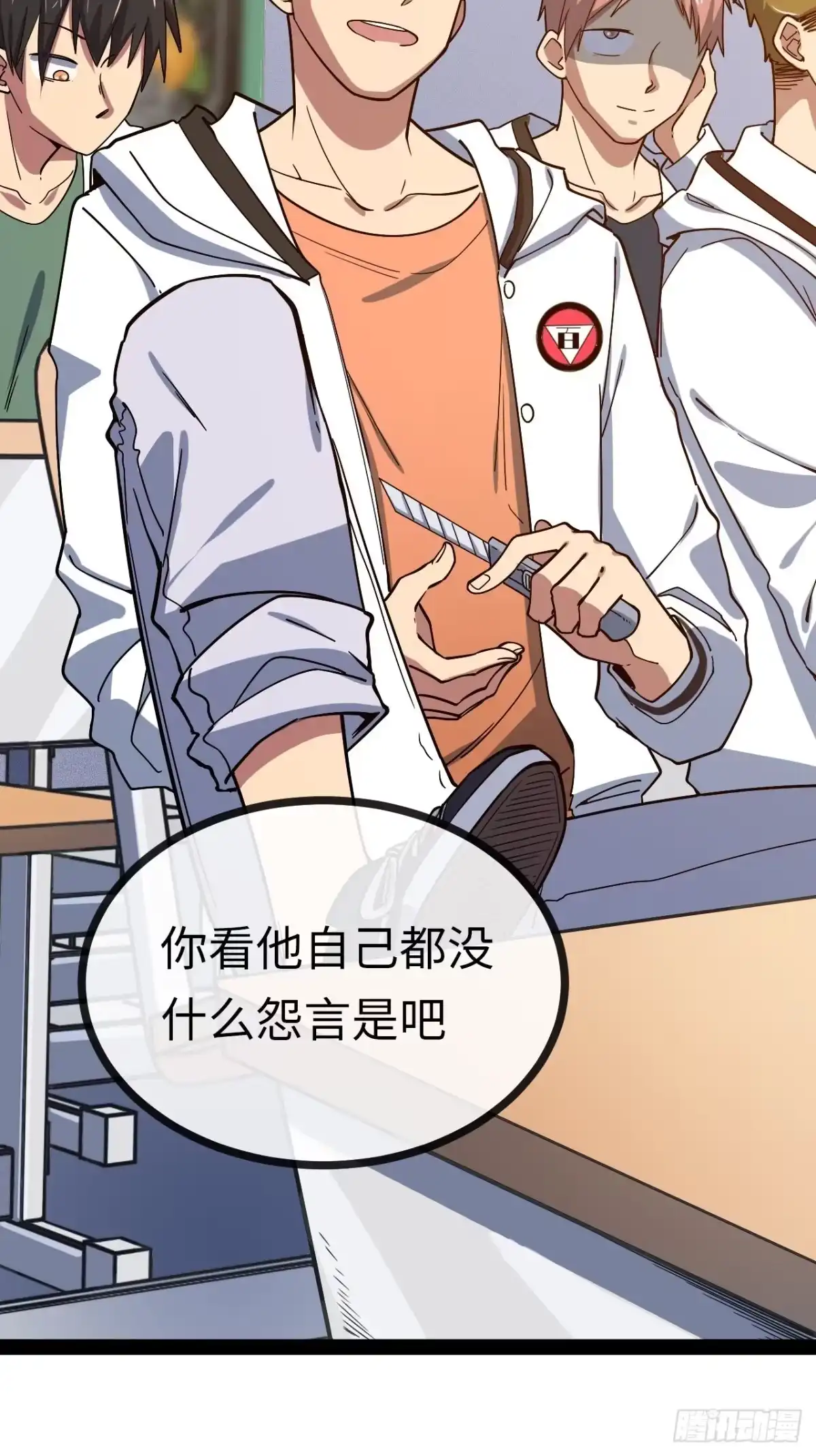 第59页