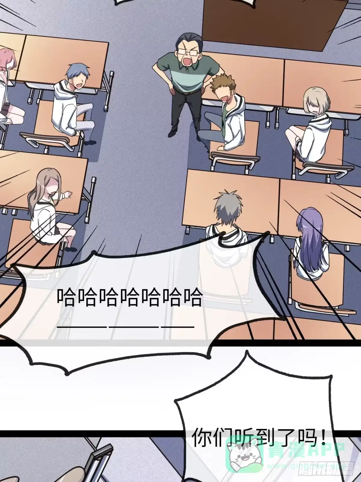 第91页