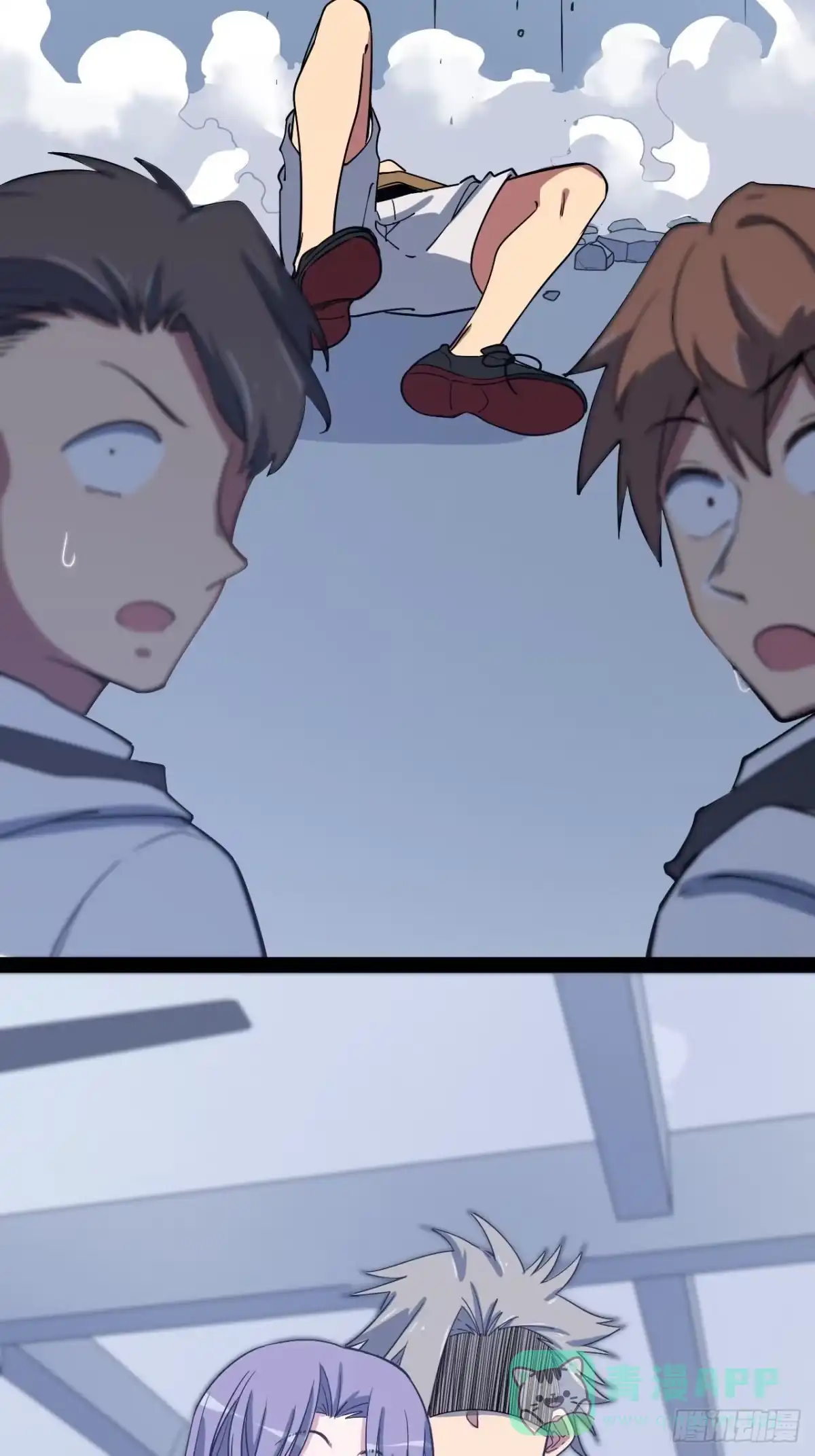 第111页
