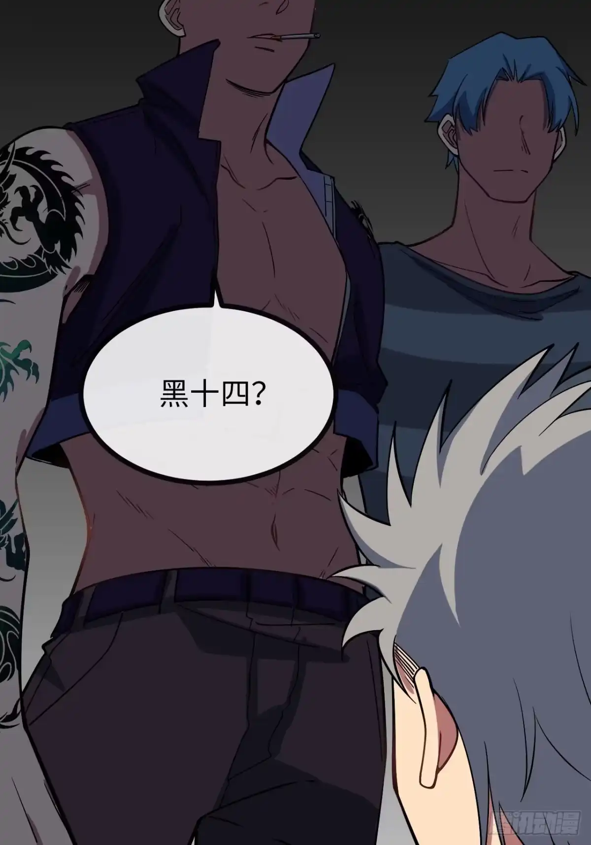 第115页