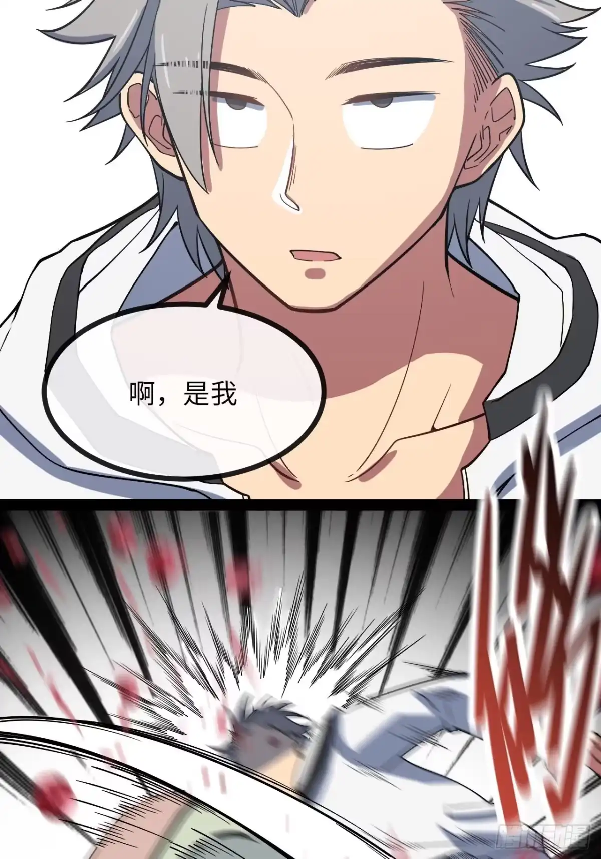 第117页