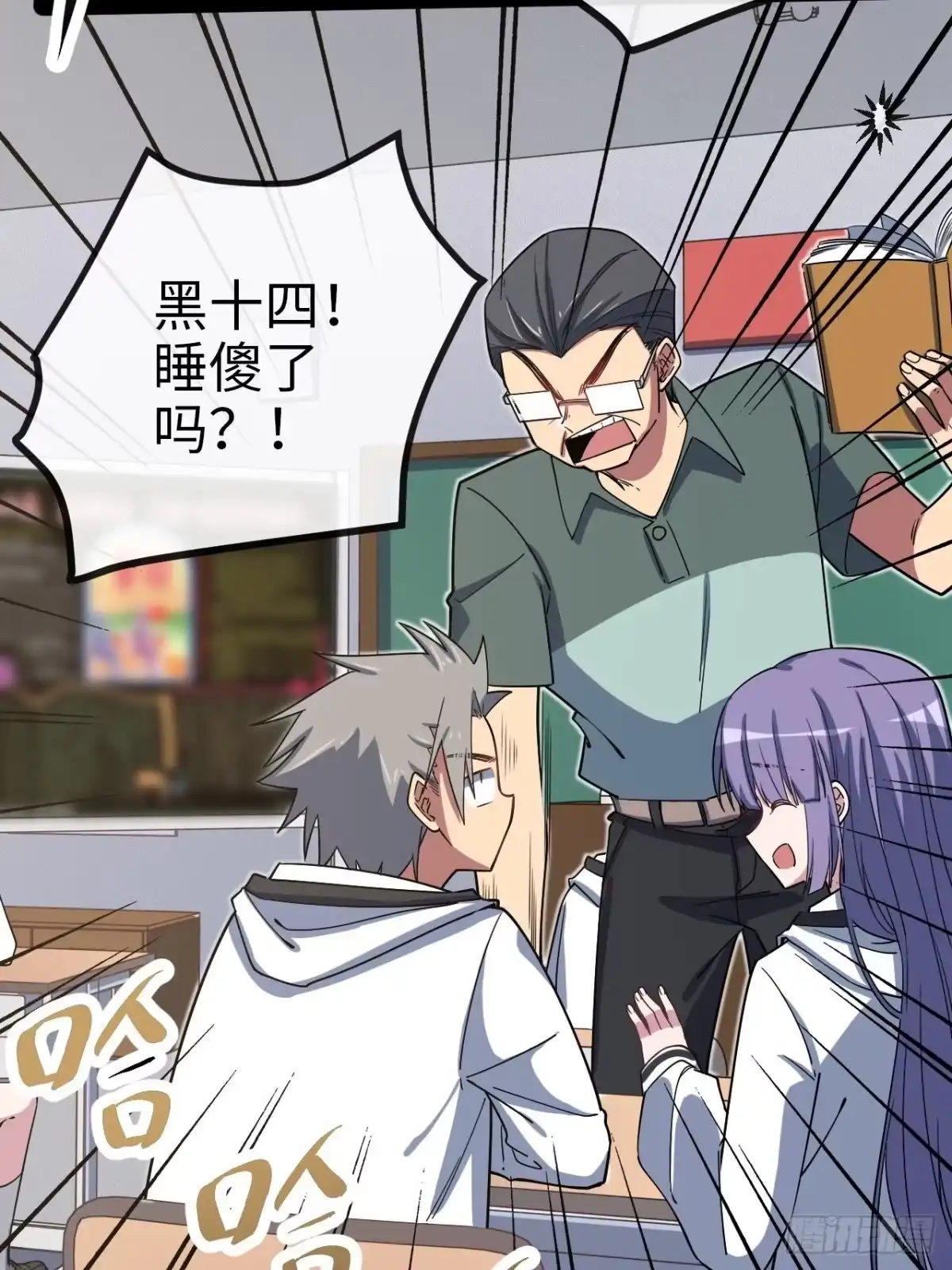 第12页