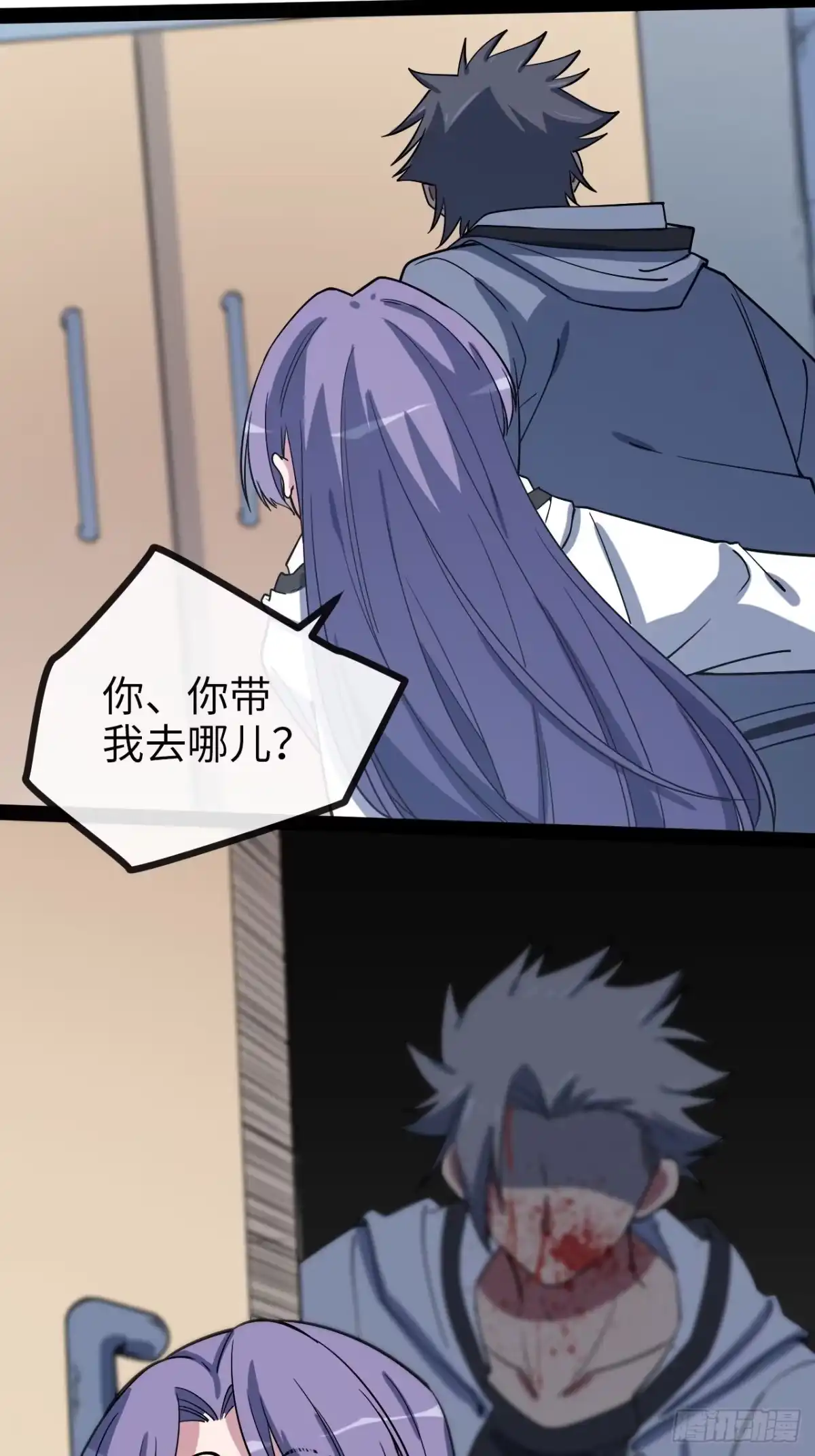 第123页