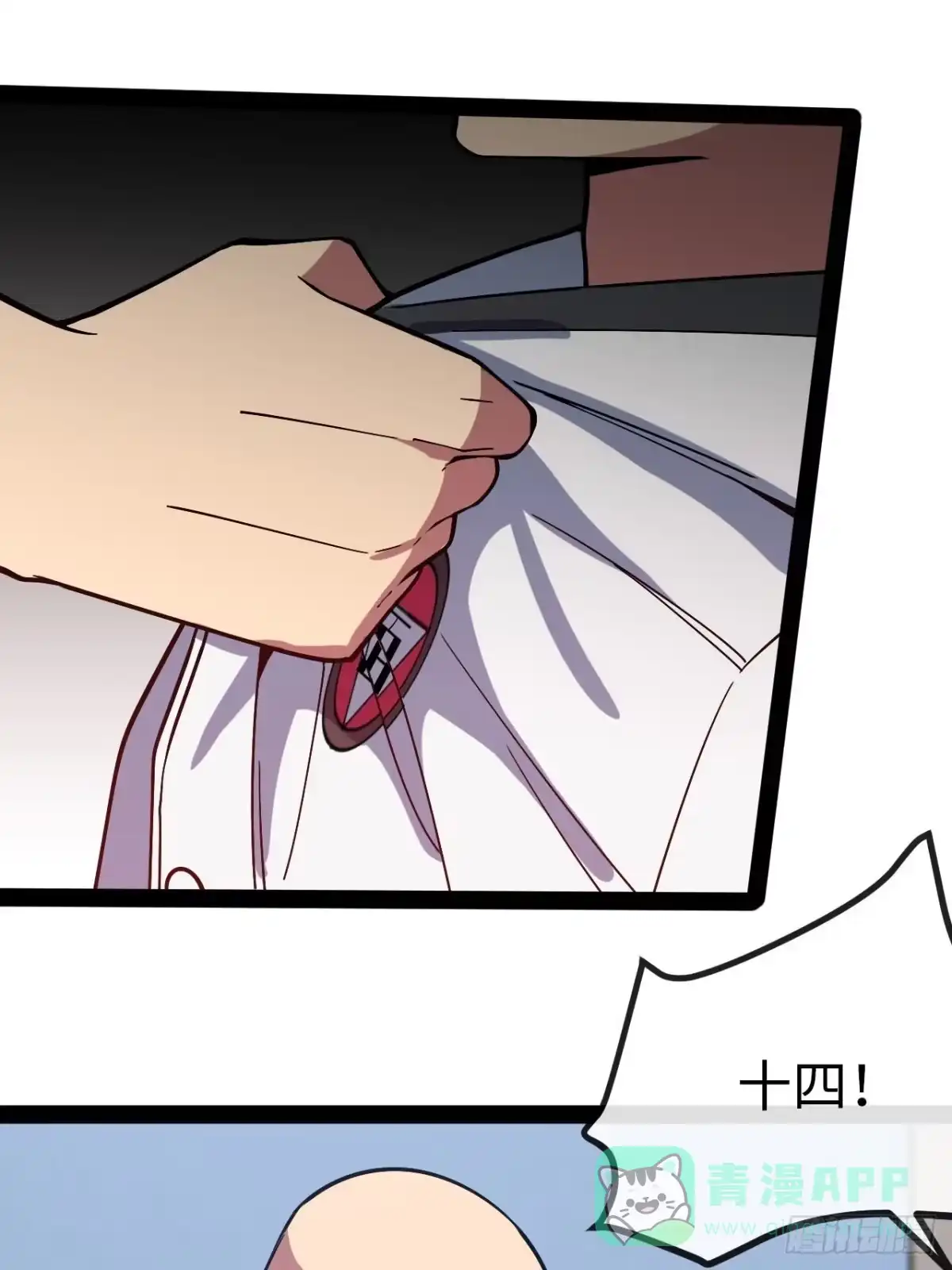 第126页