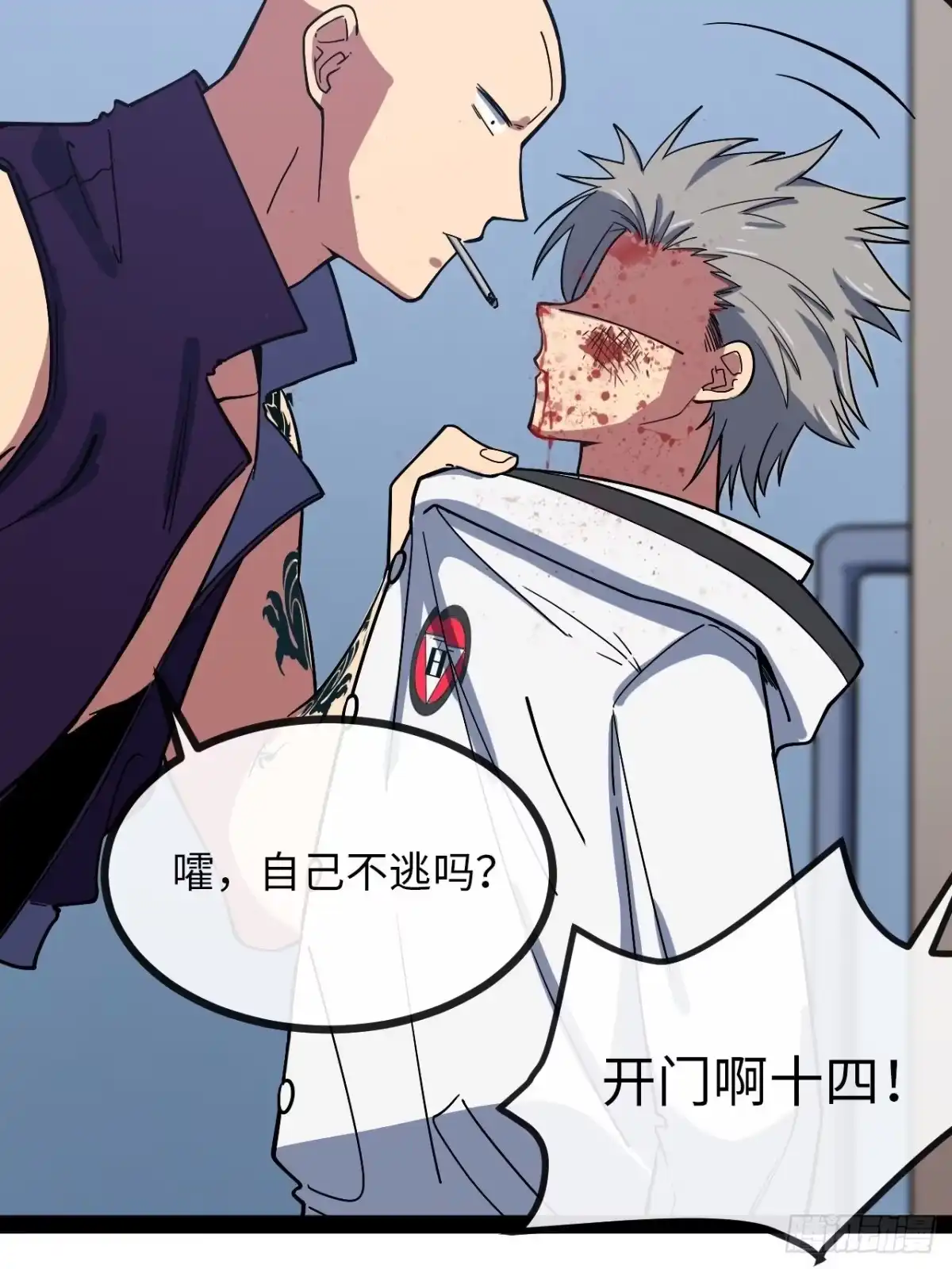 第127页