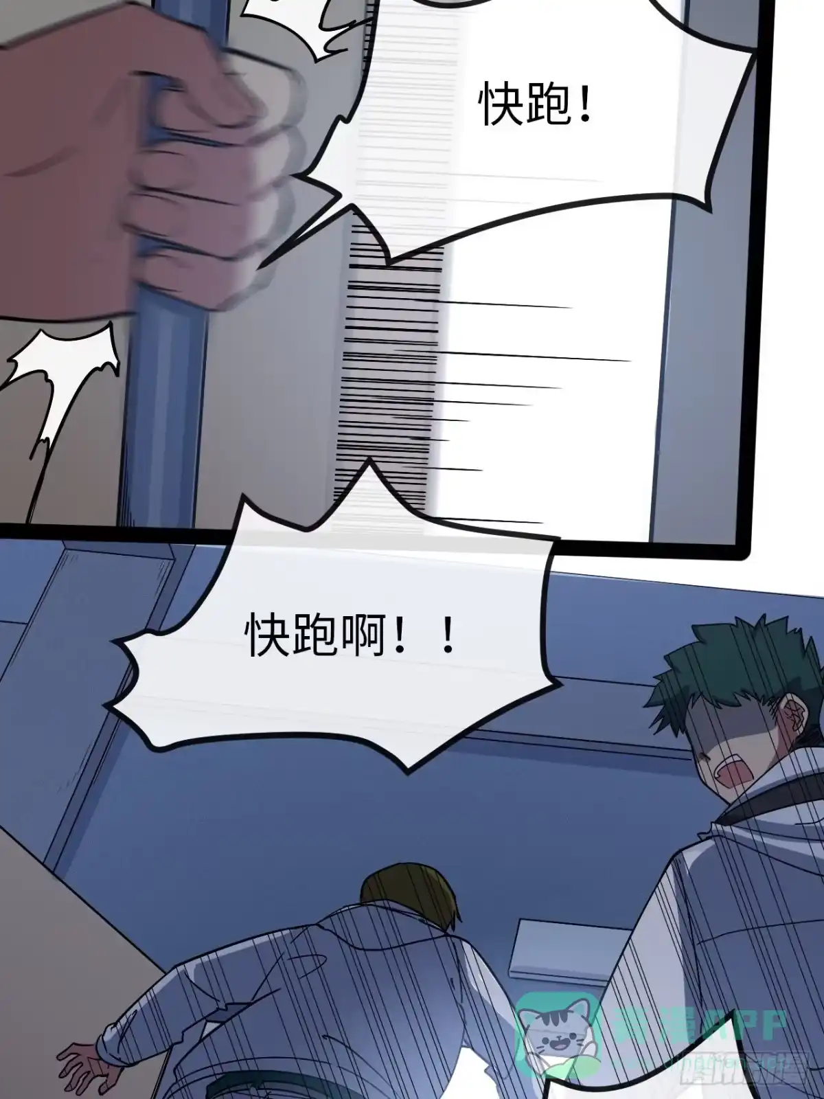 第131页