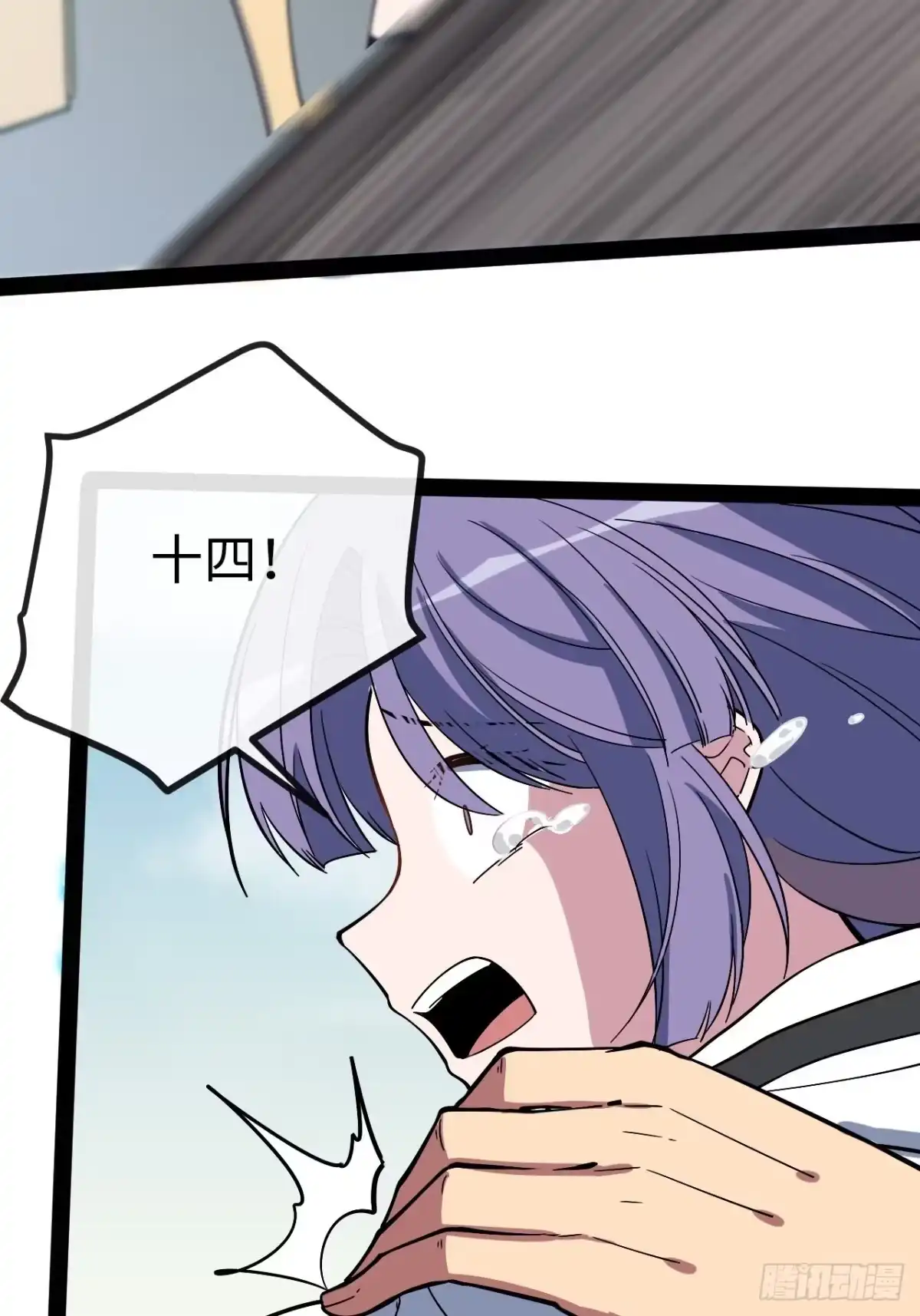 第134页