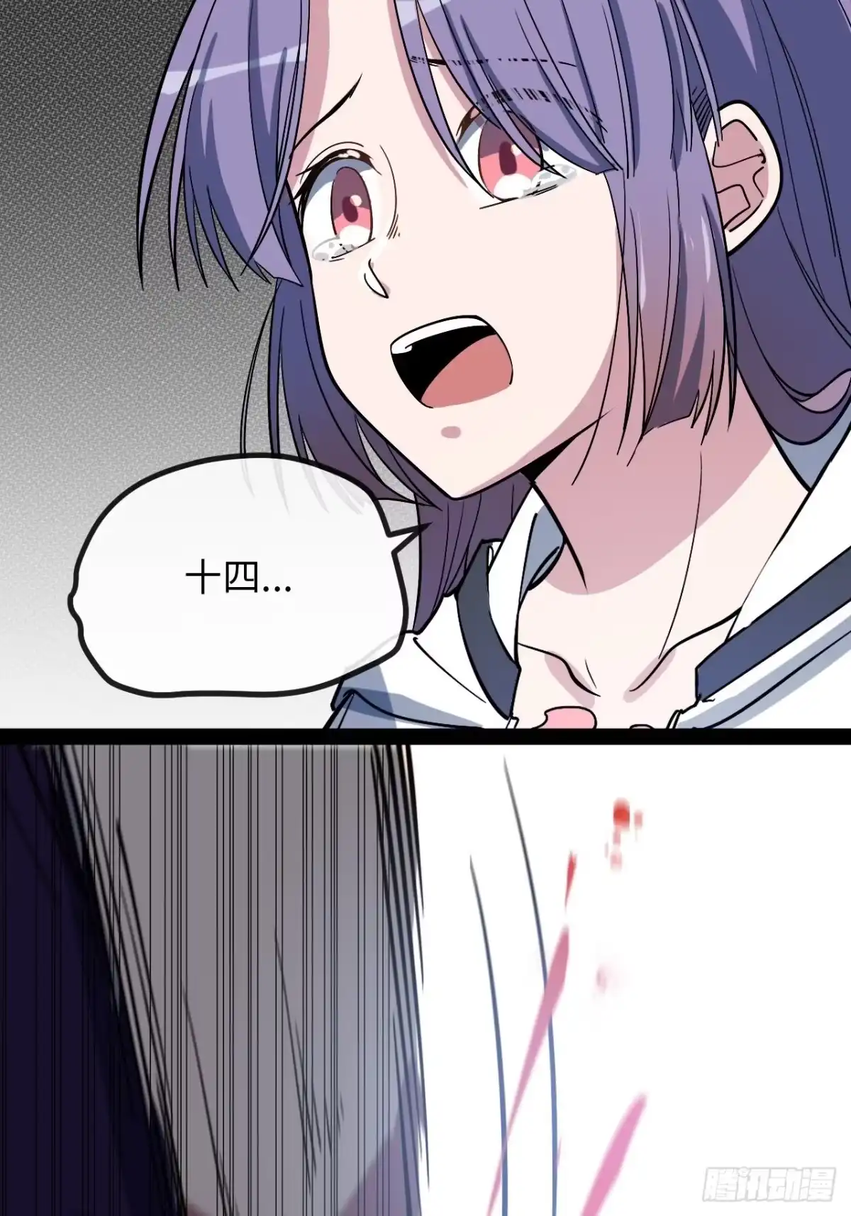 第137页