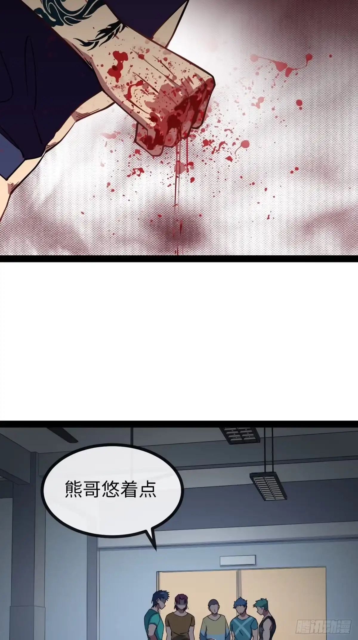 第142页
