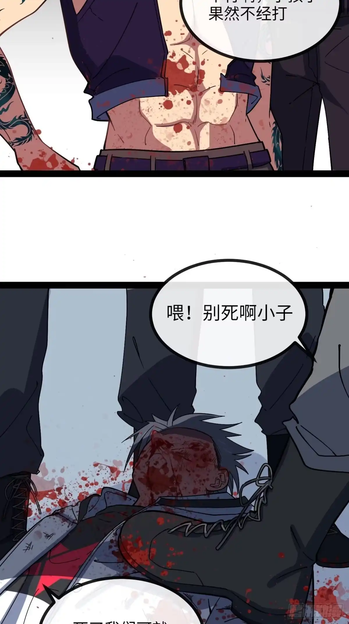 第144页