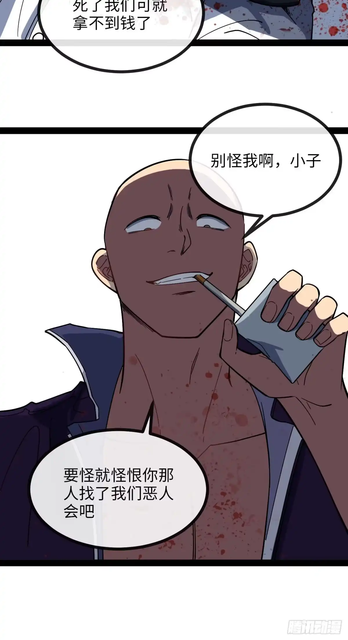 第145页