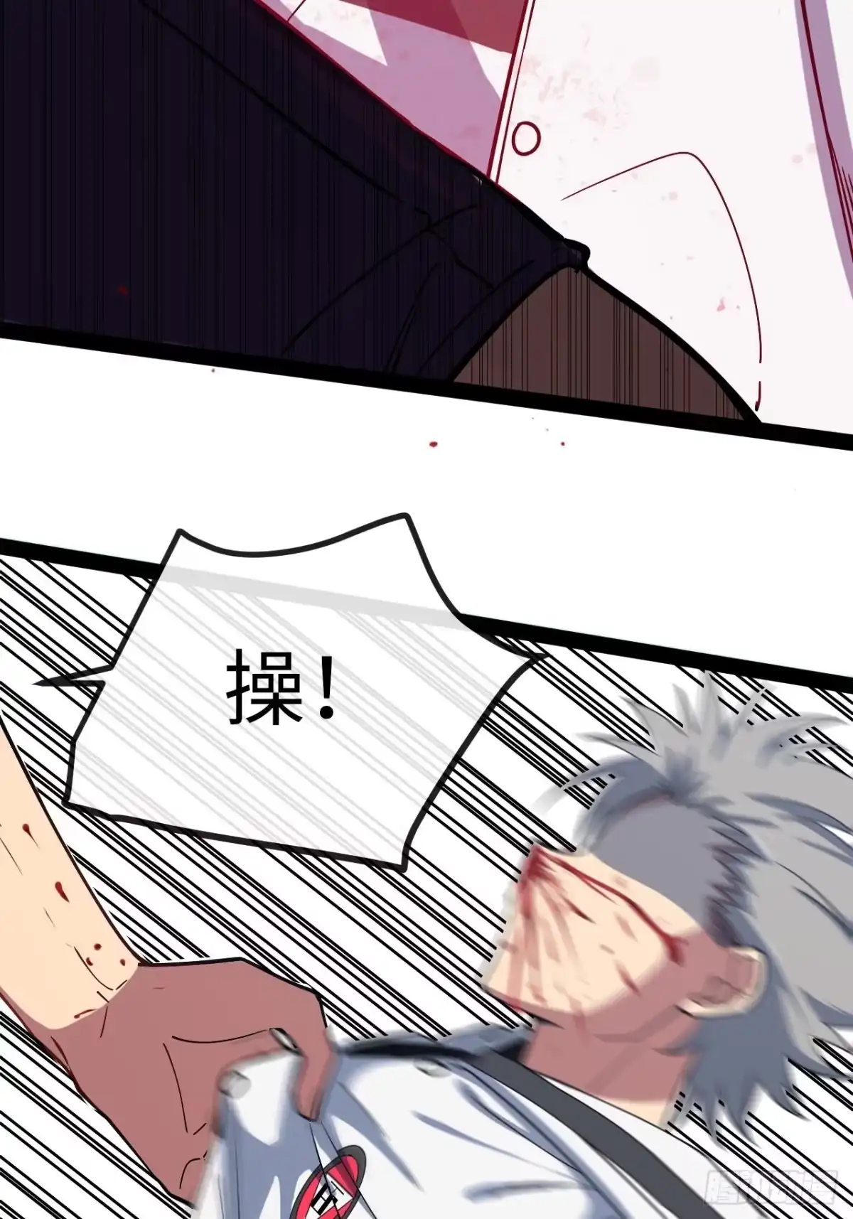 第149页