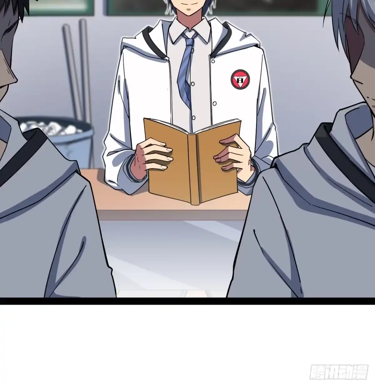 第15页