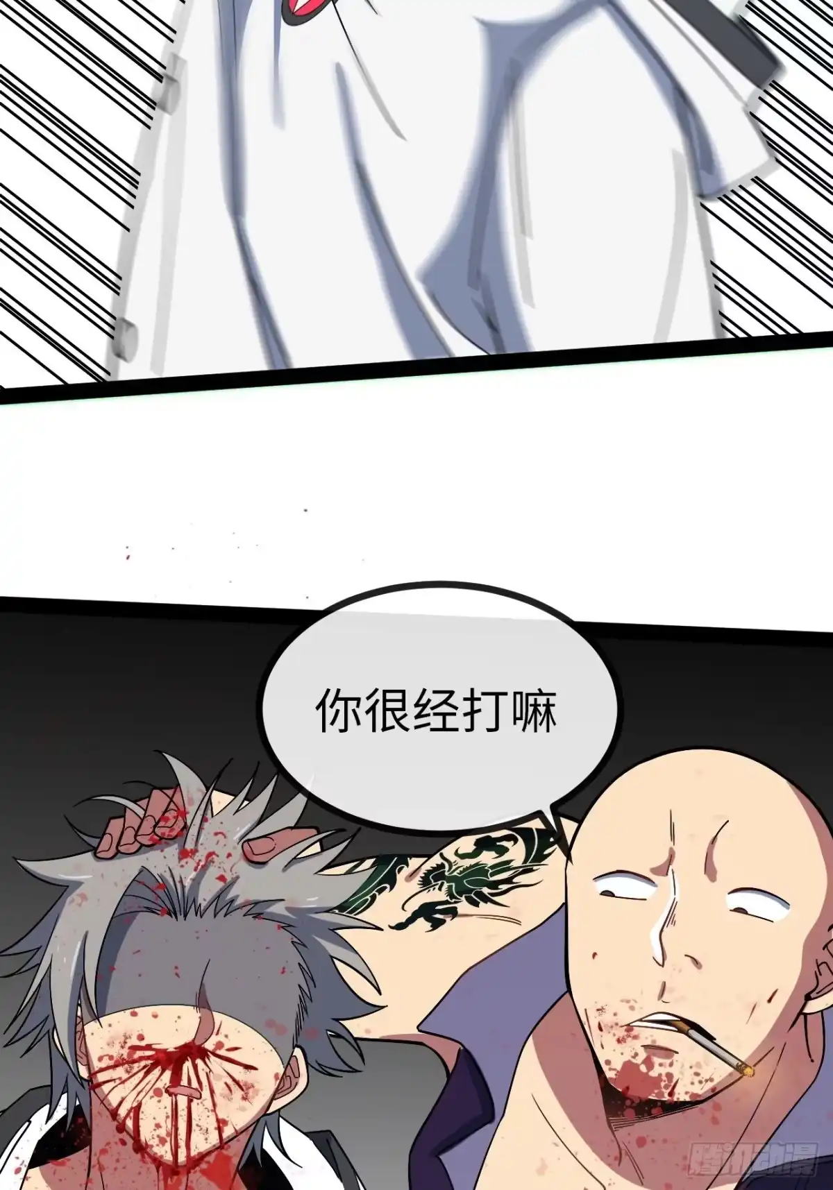 第150页
