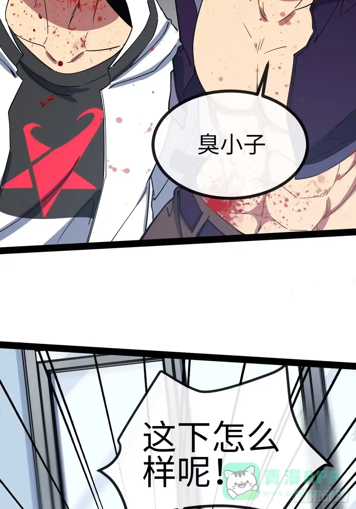 第151页