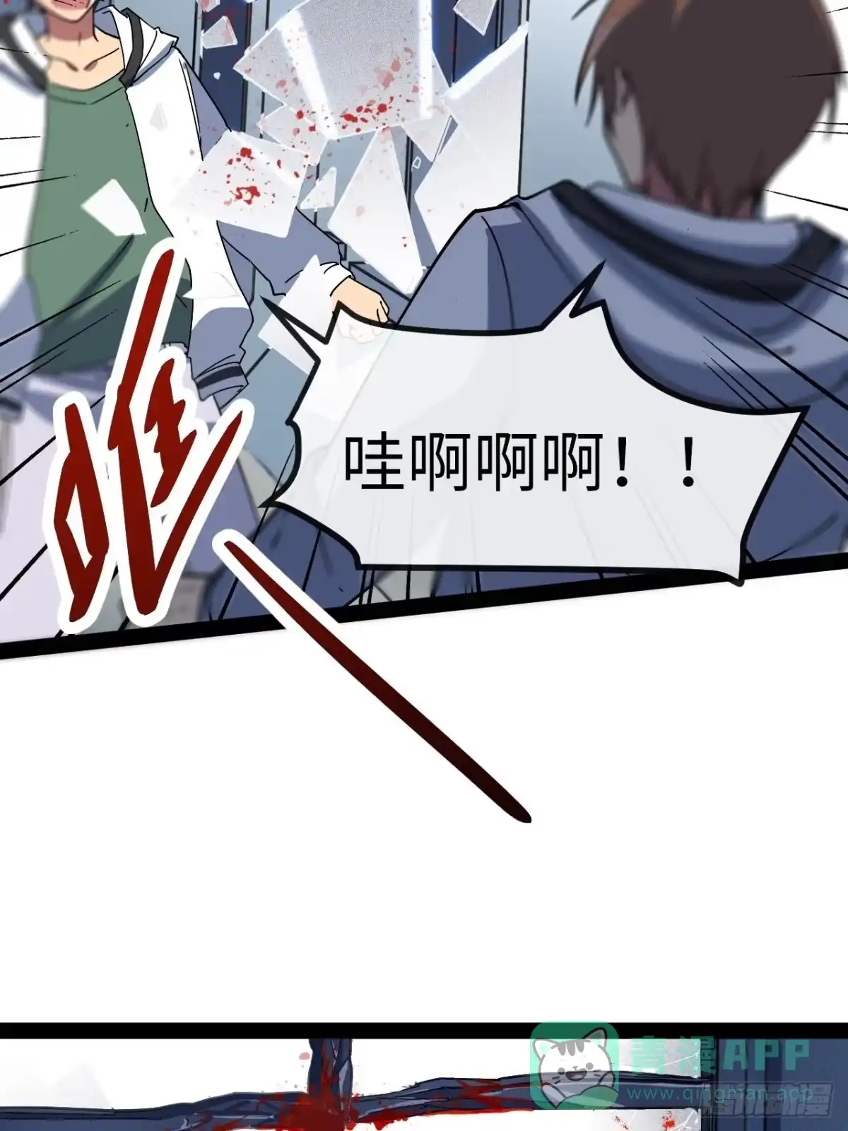 第156页