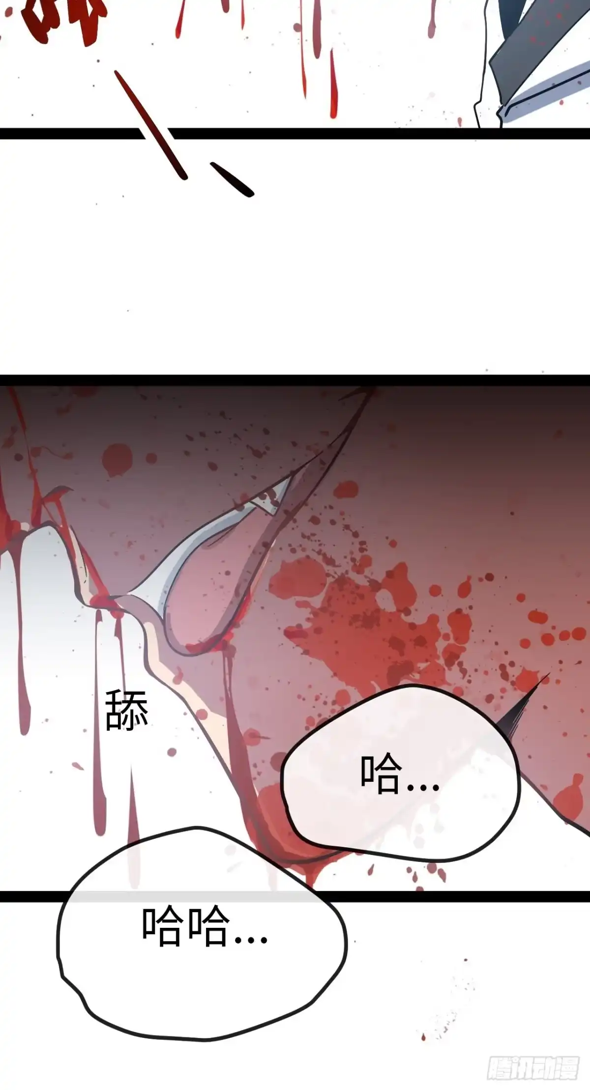 第159页