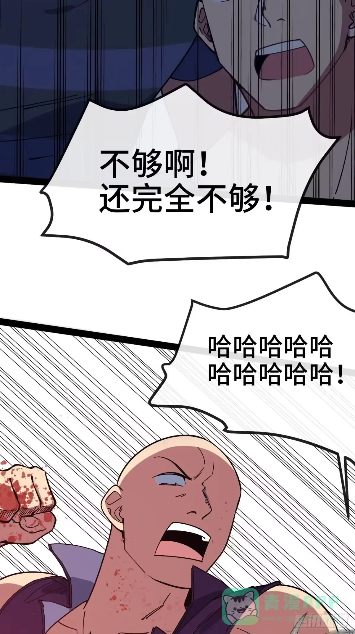 第161页