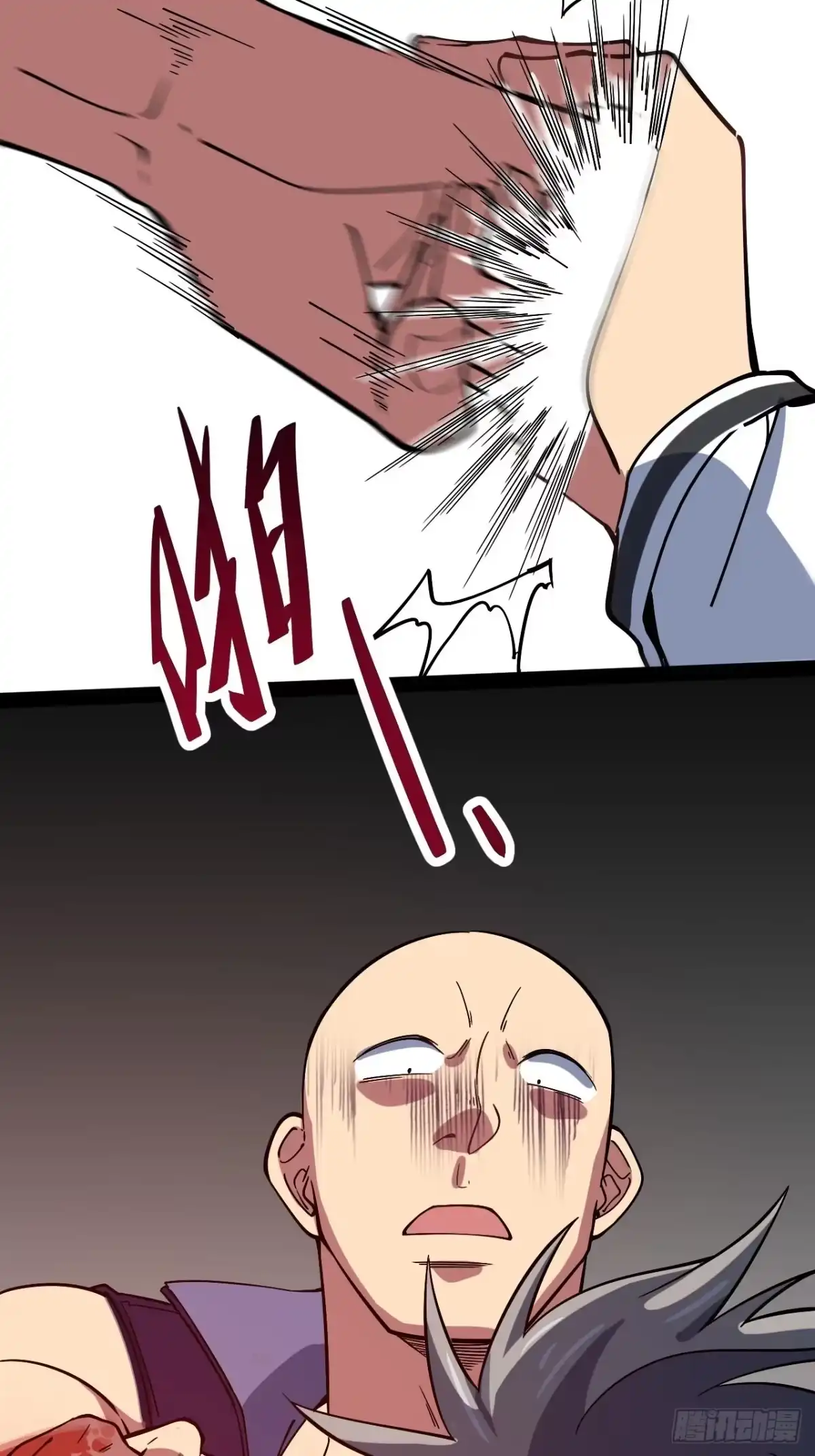 第163页