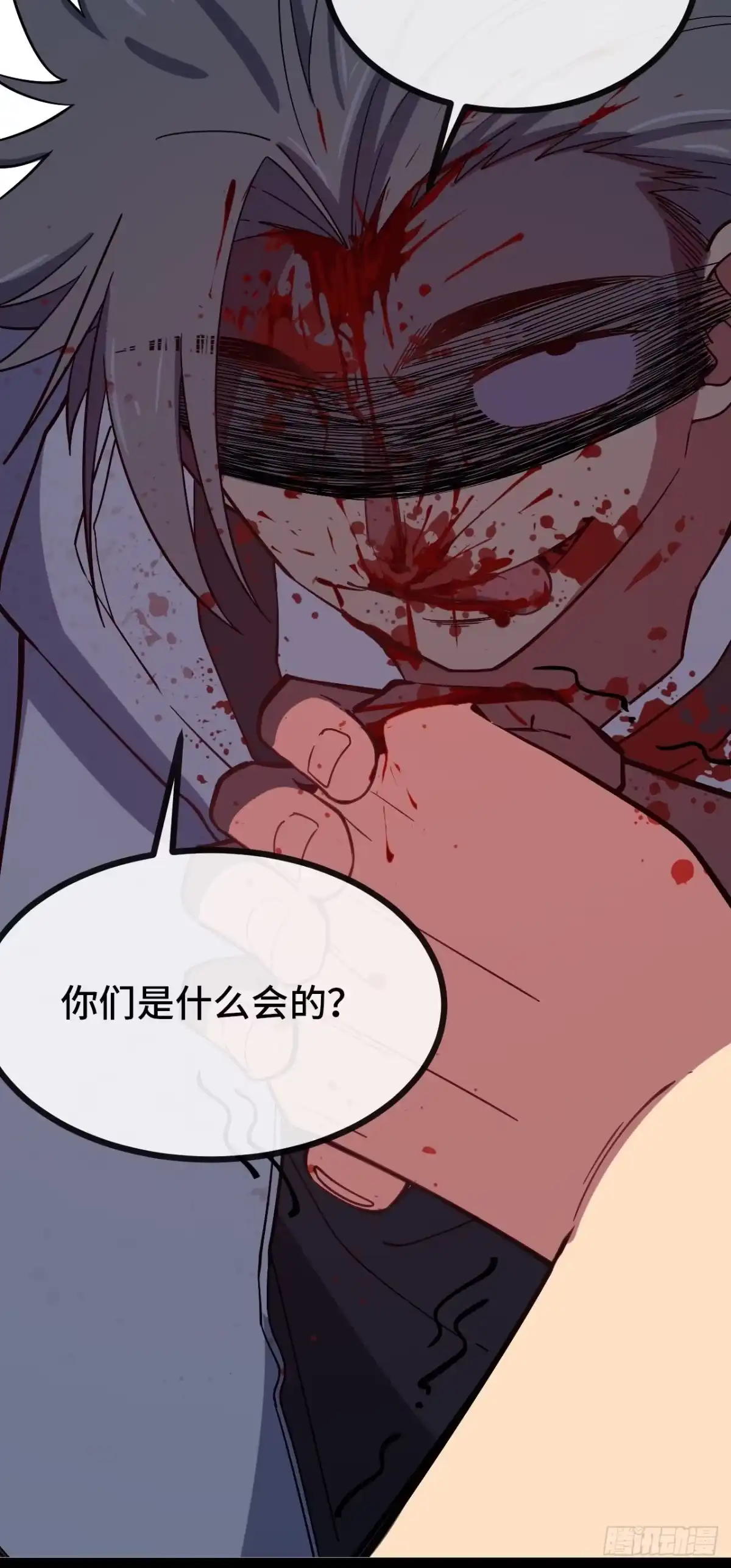第165页