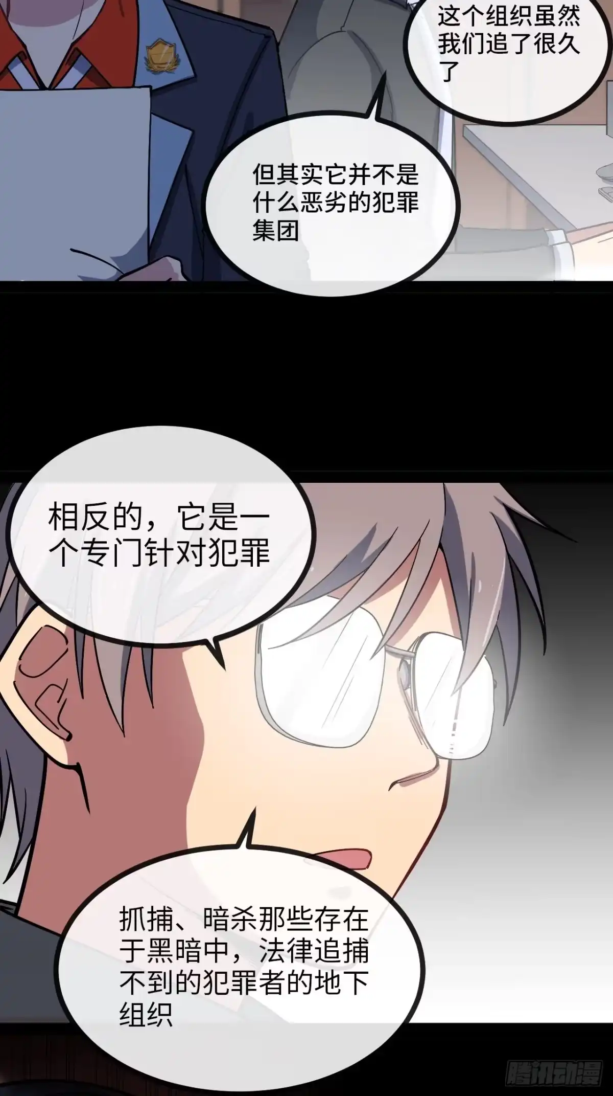 第168页
