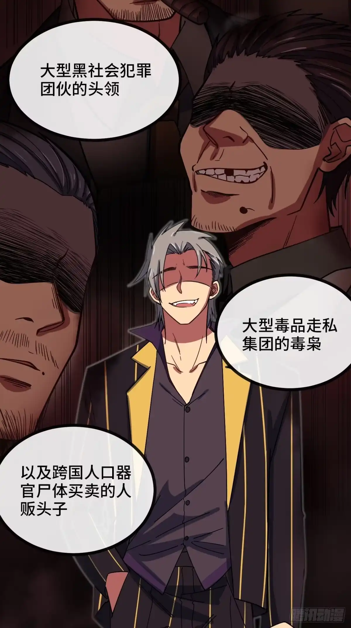 第170页