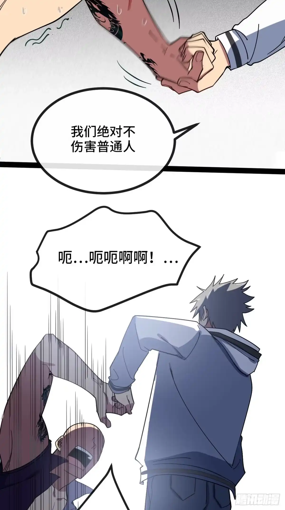 第175页