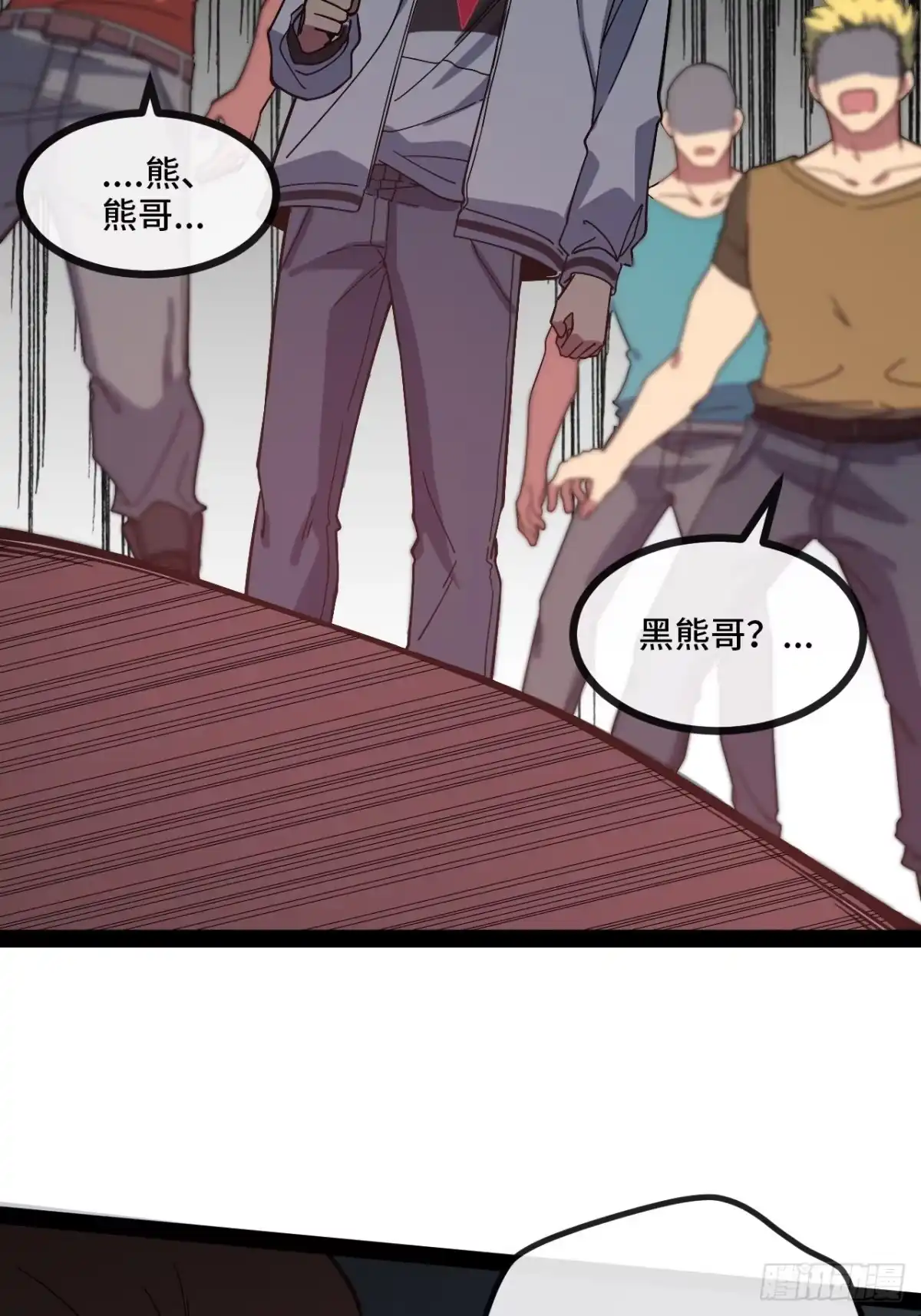 第189页