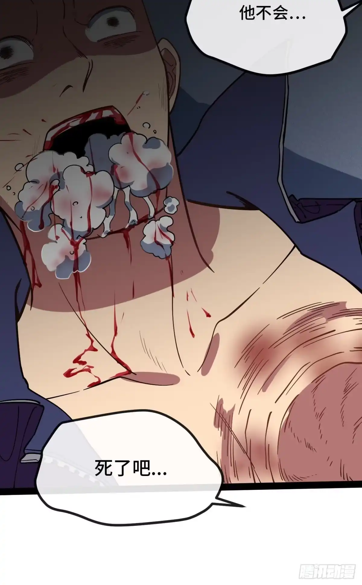 第190页