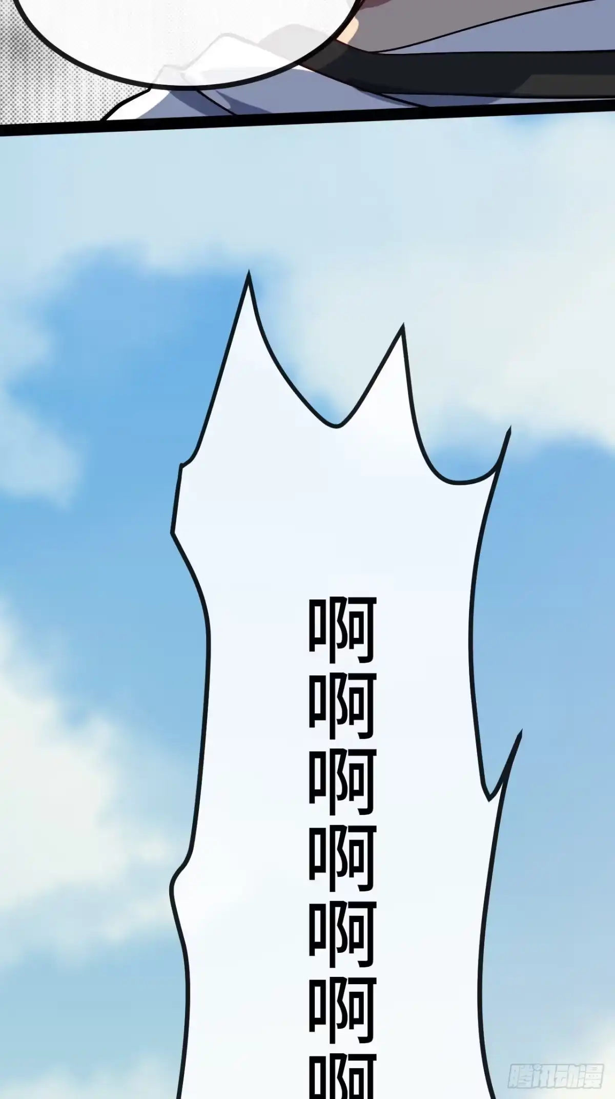 第193页