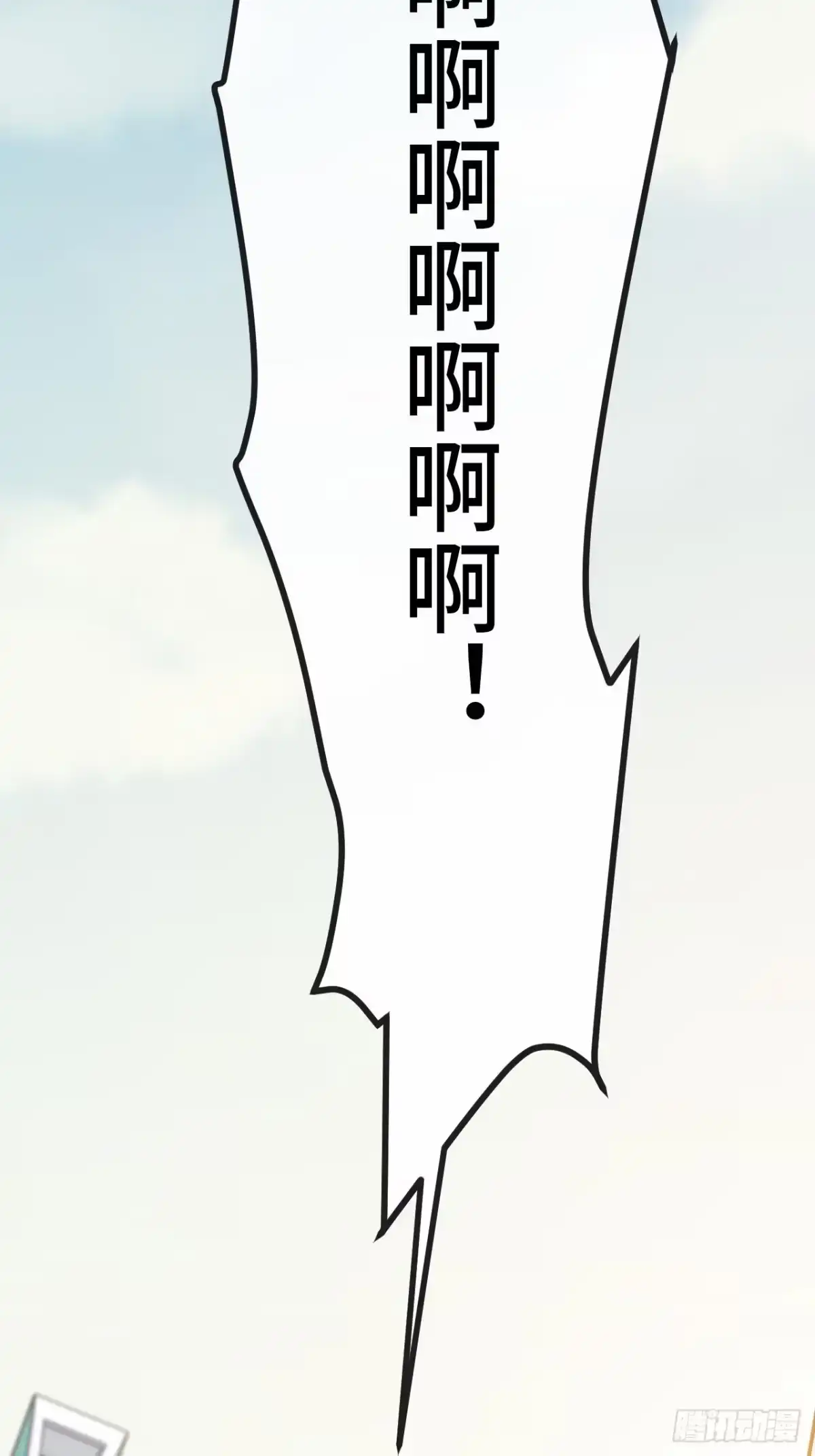 第194页
