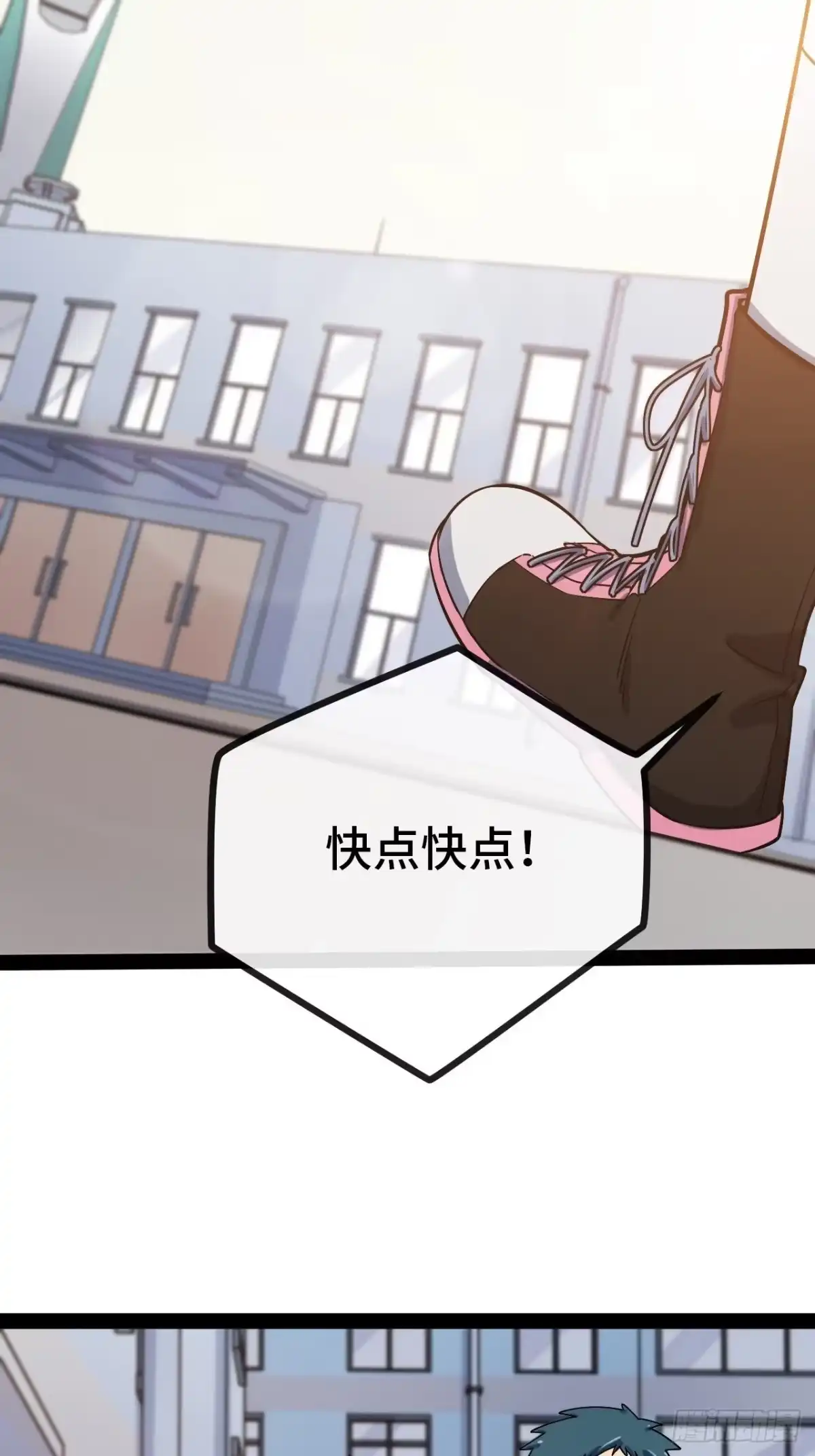 第195页