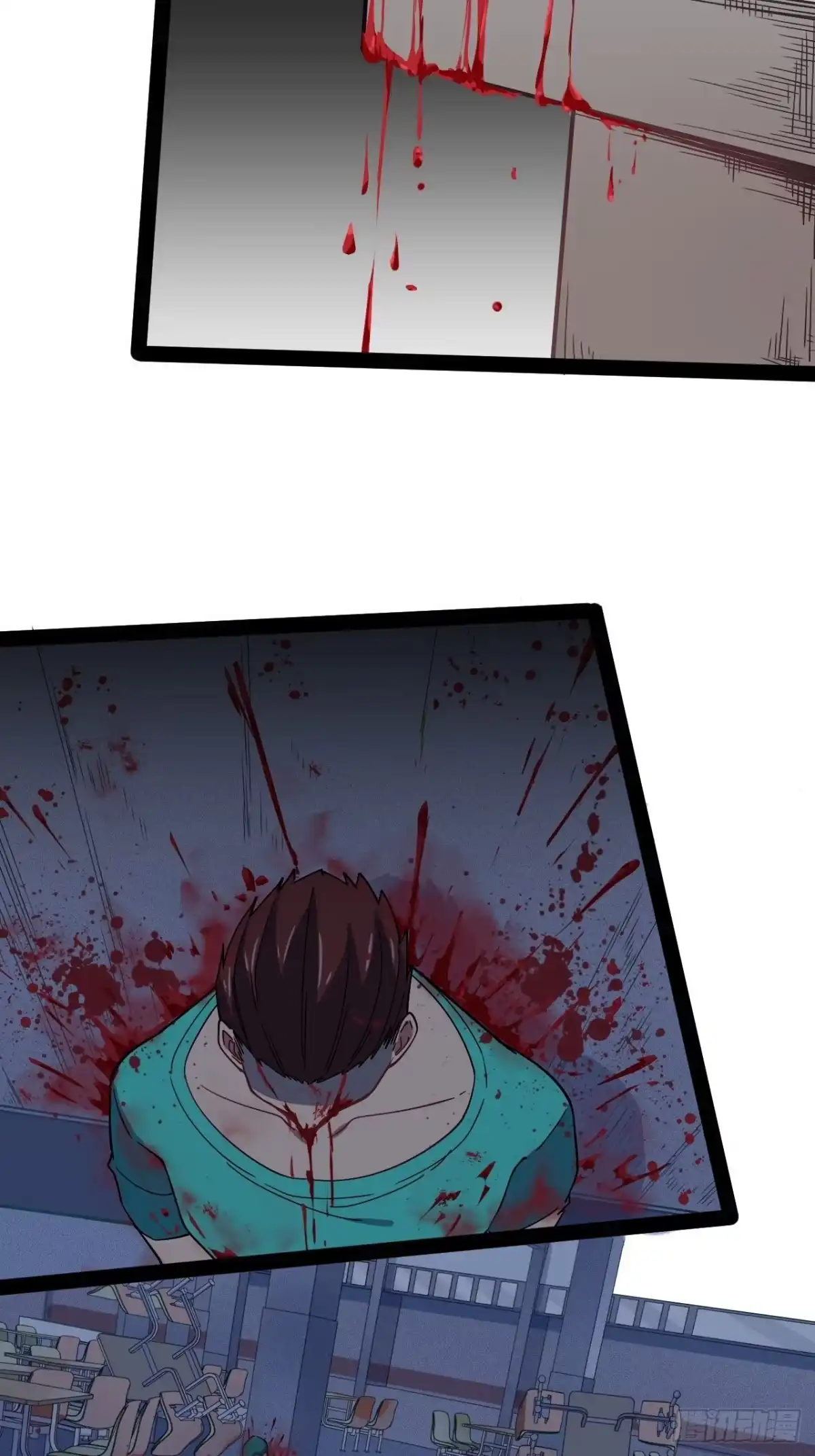 第199页