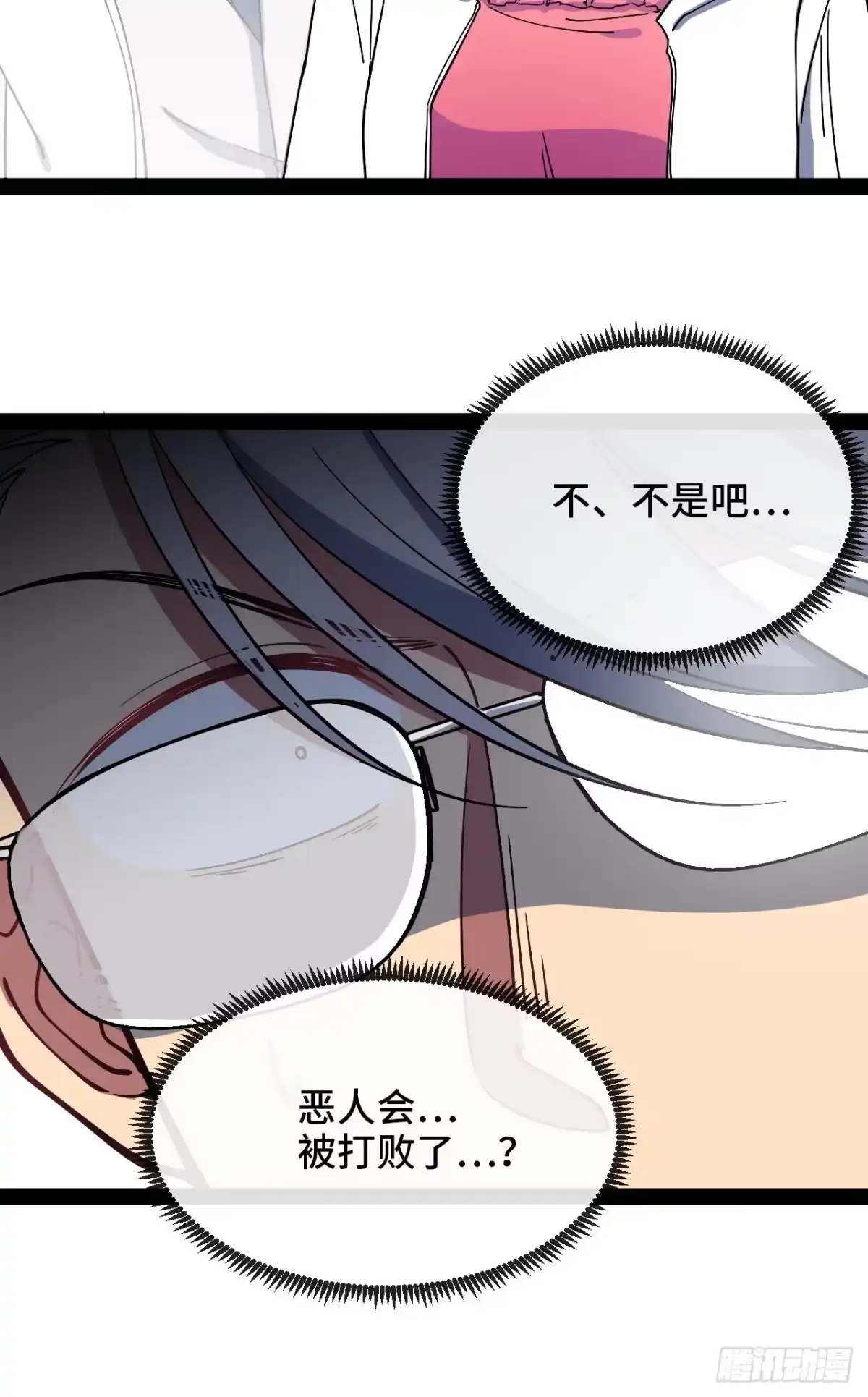 第202页