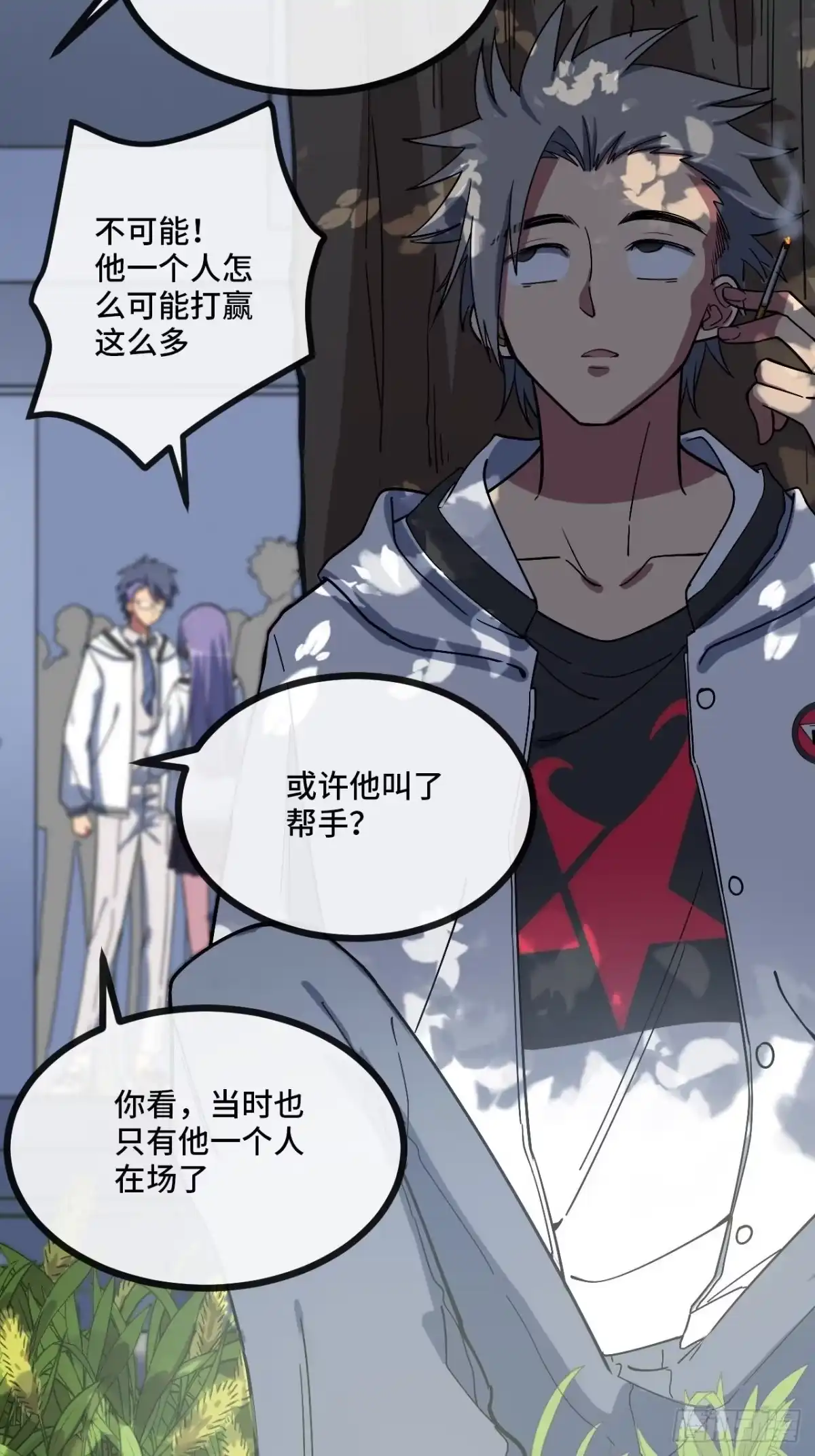 第205页
