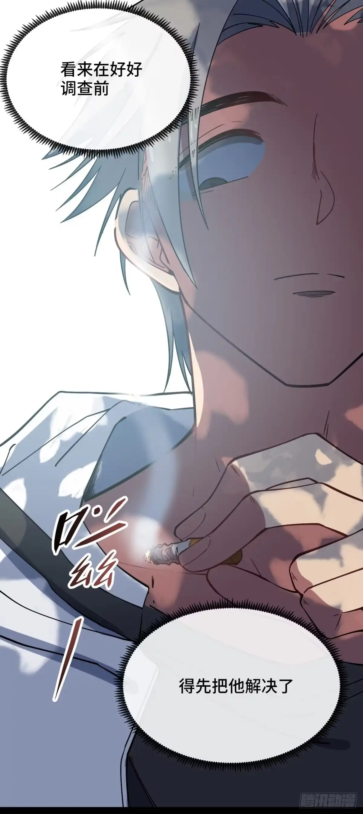 第208页