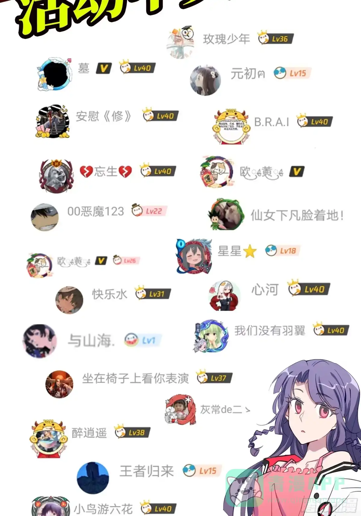 第211页