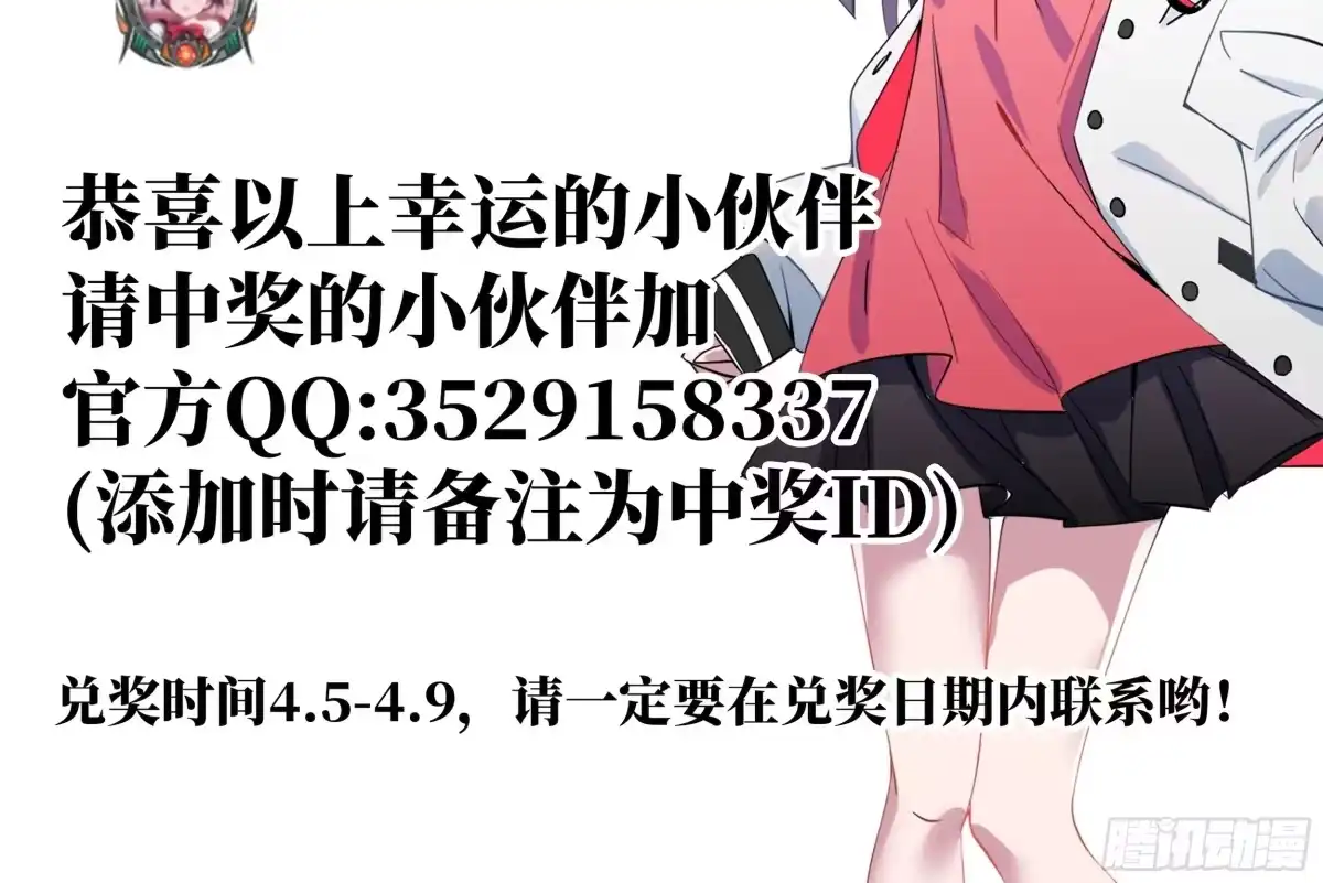 第212页